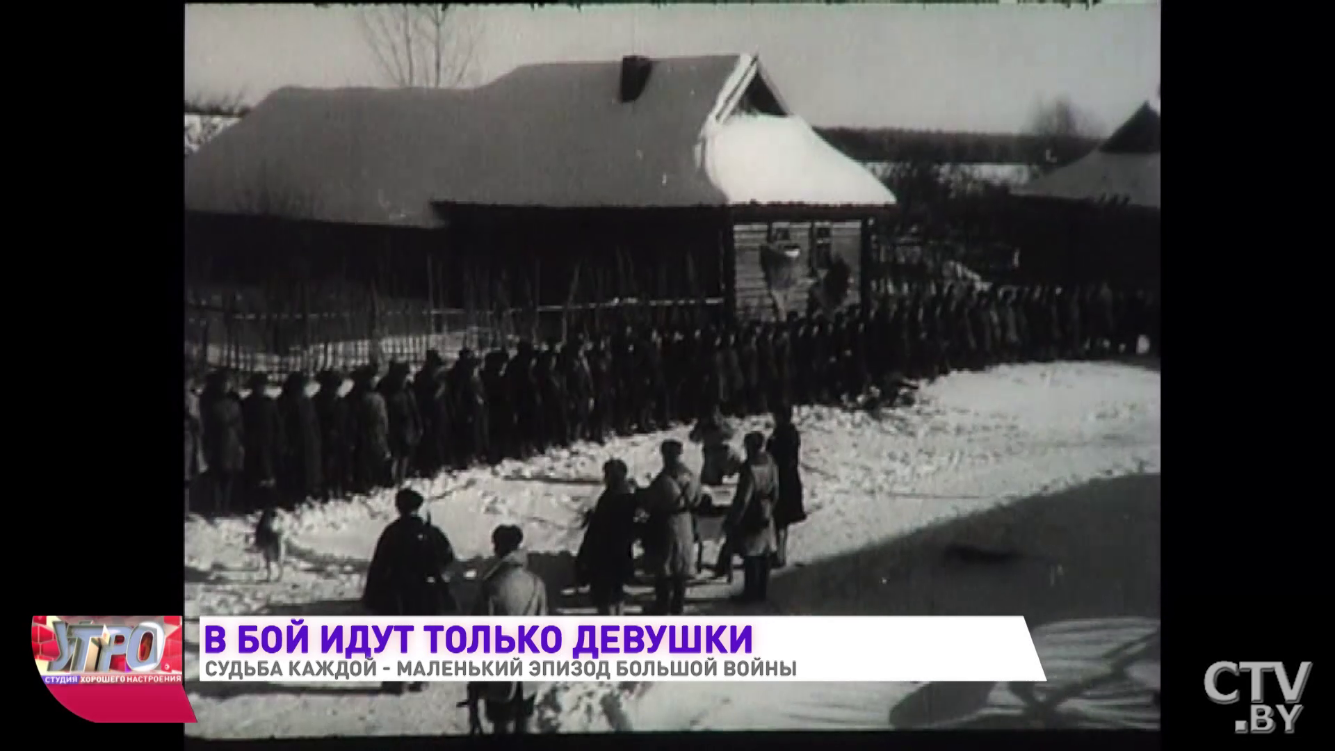 Как Жуков приказал кормить голодных берлинцев, а 11-летняя девочка партизанила. 2 истории о войне-22