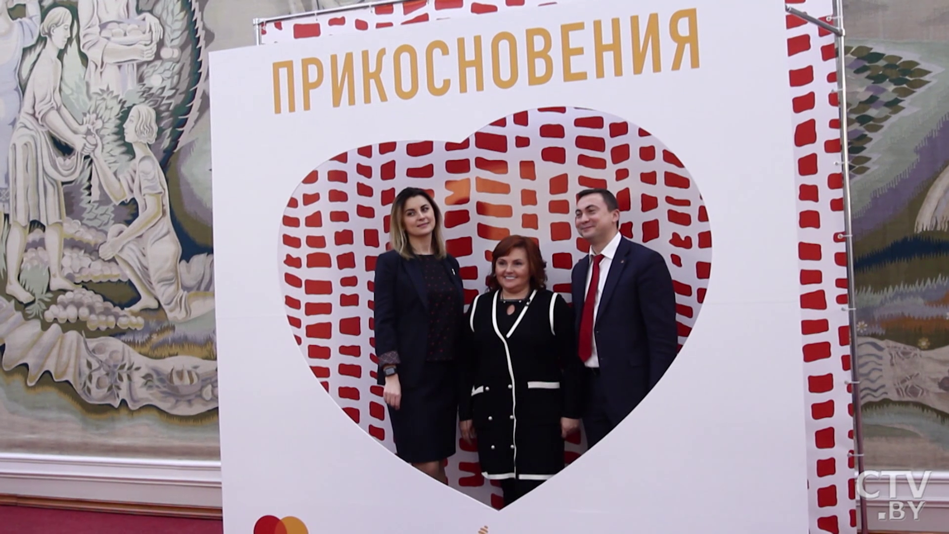 Как при помощи банковских карточек можно помогать больным детям, а ещё и своё здоровье улучшить-19