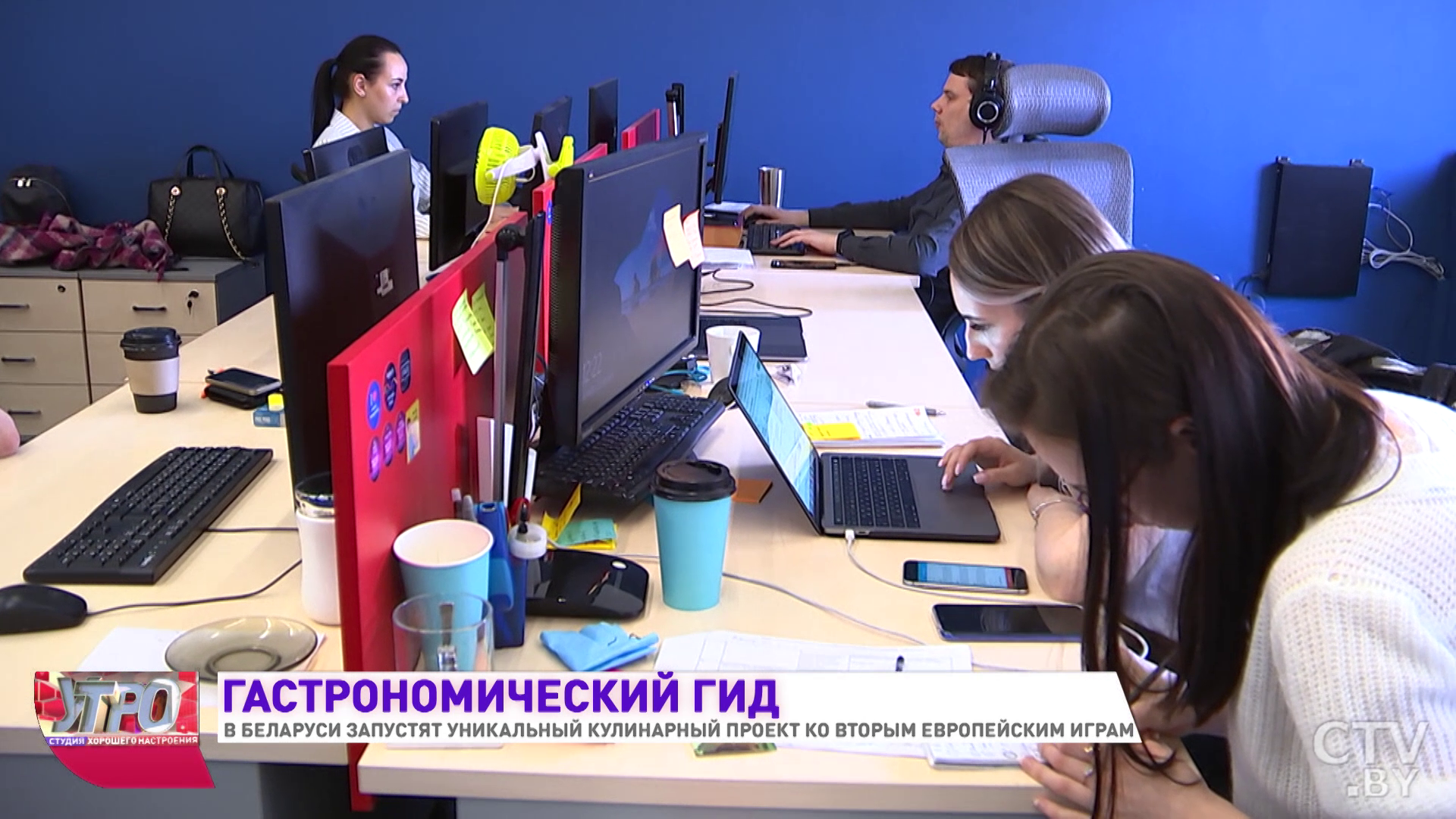 «Показать всё самое лучшее, что есть в белорусской кухне». Гастрономический гид запустят ко II Европейским играм-1