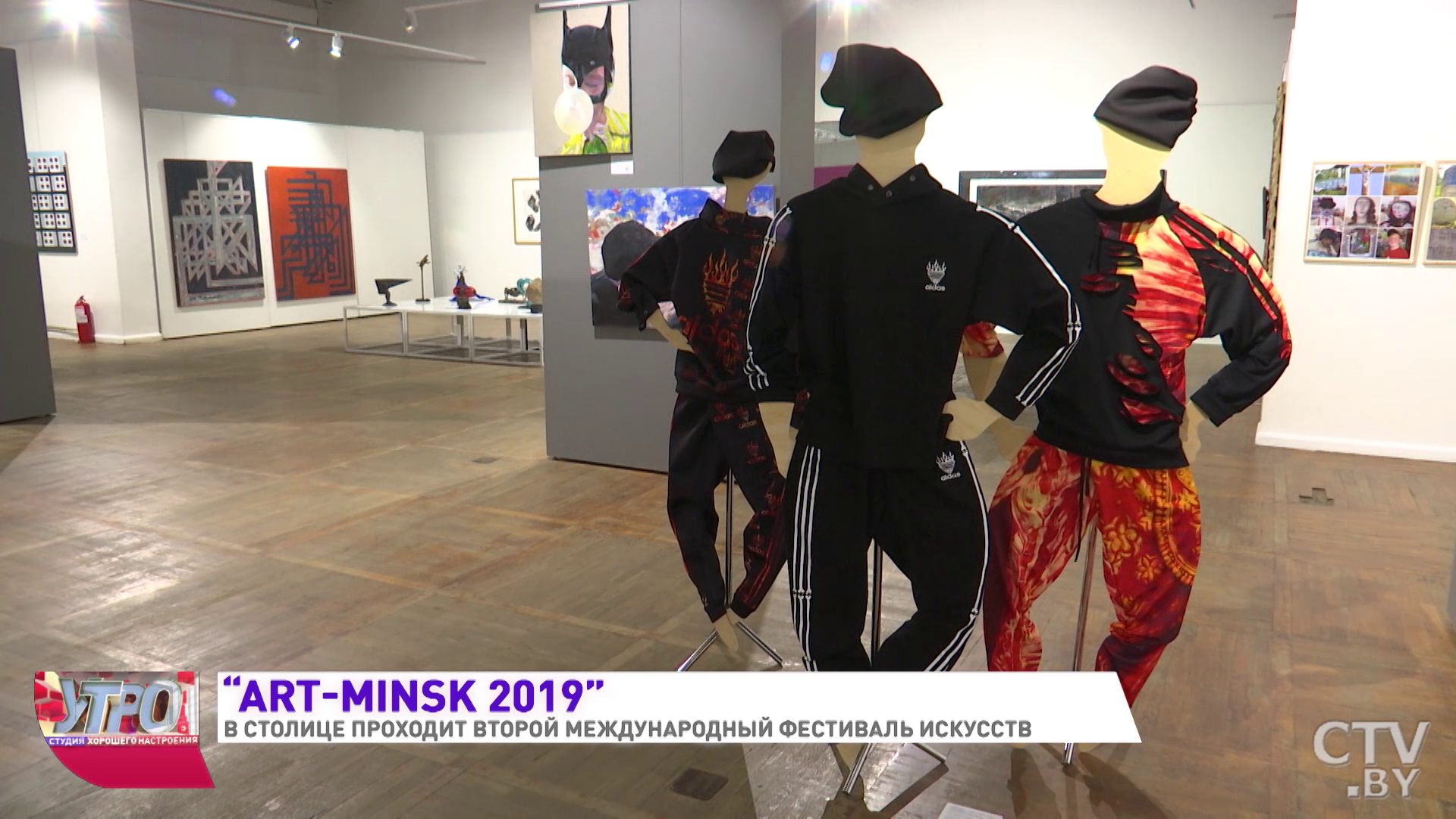 «Art-Minsk-2019». Показываем интересные работы-12