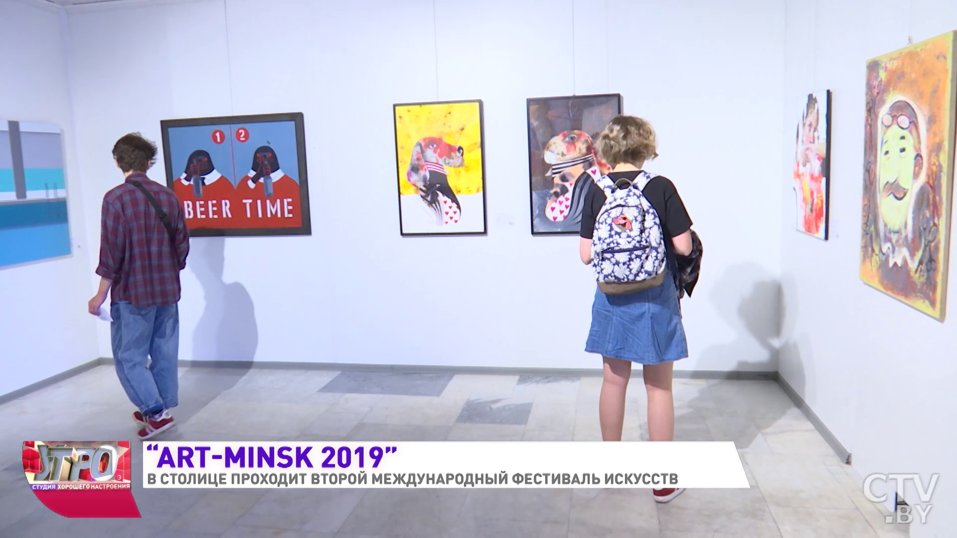 «Art-Minsk-2019». Показываем интересные работы-20