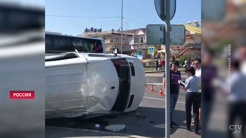 Стала известна причина ДТП с туристами в Сочи-1