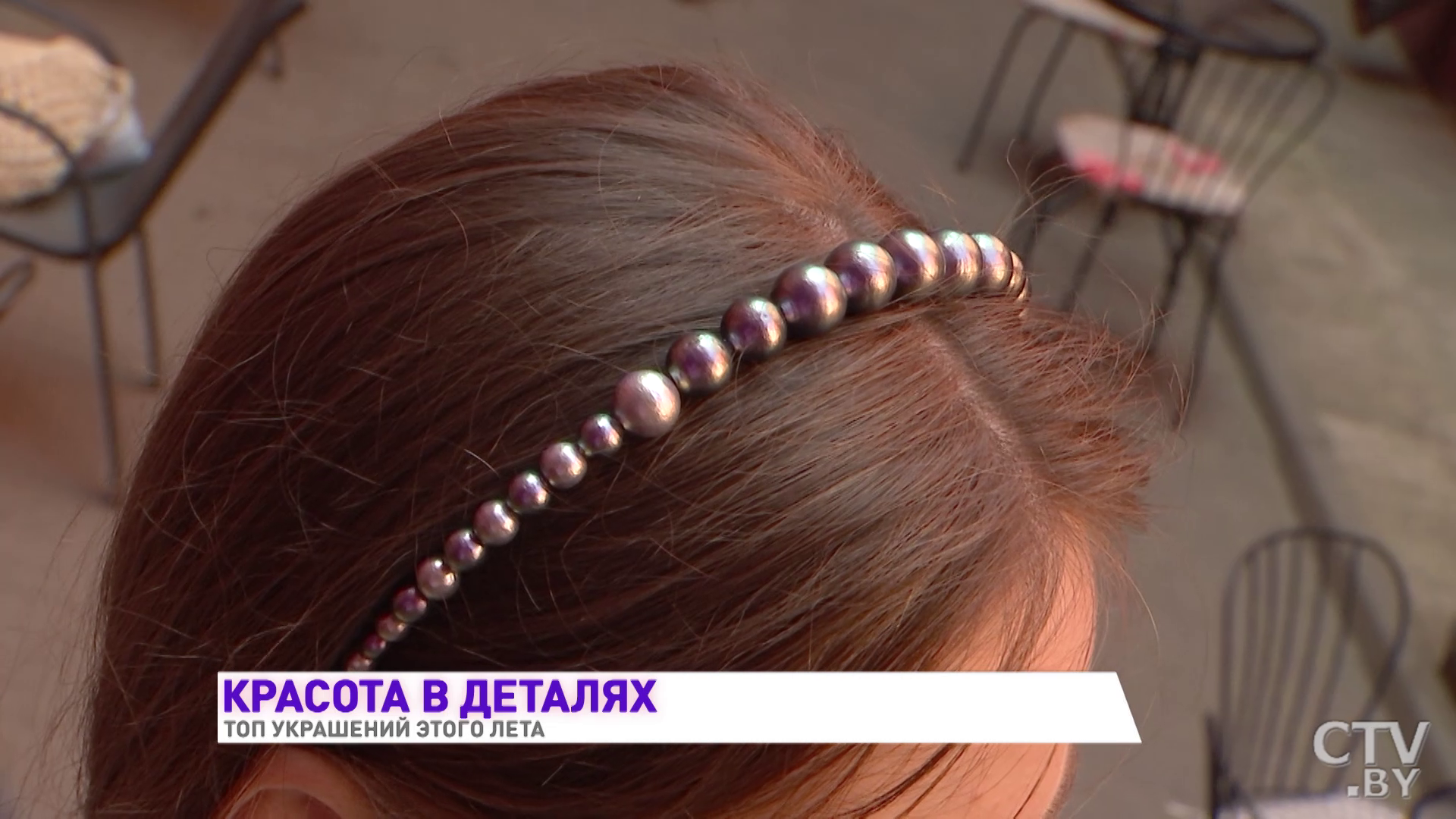 Модные украшения-2019. Показываем, что нужно носить этим летом-4