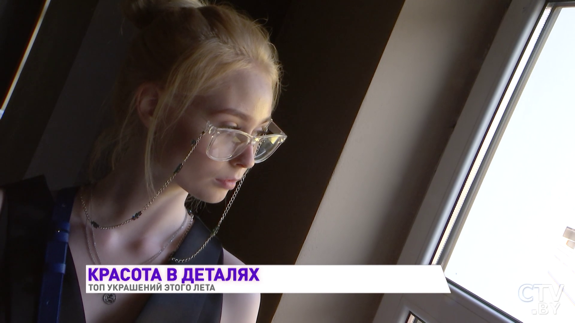 Модные украшения-2019. Показываем, что нужно носить этим летом-16
