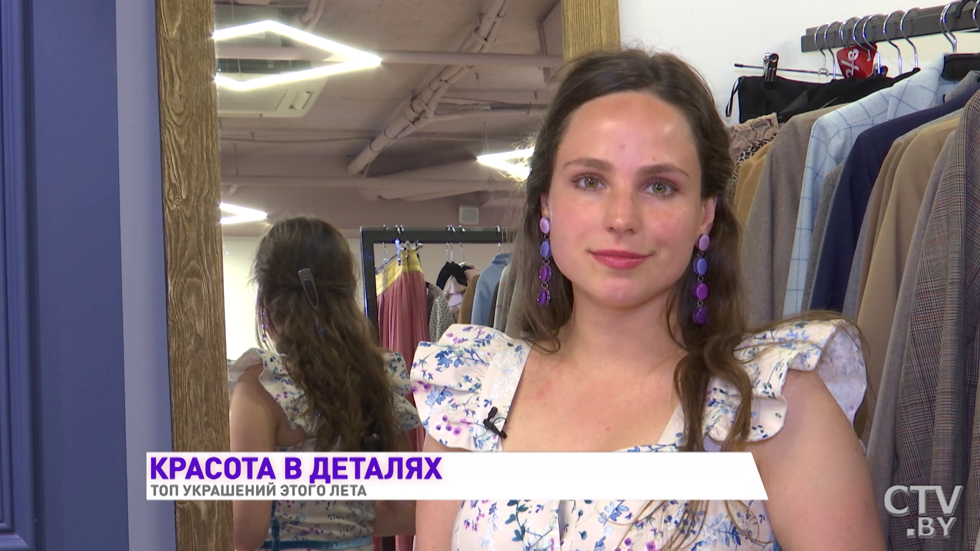 Модные украшения-2019. Показываем, что нужно носить этим летом-22