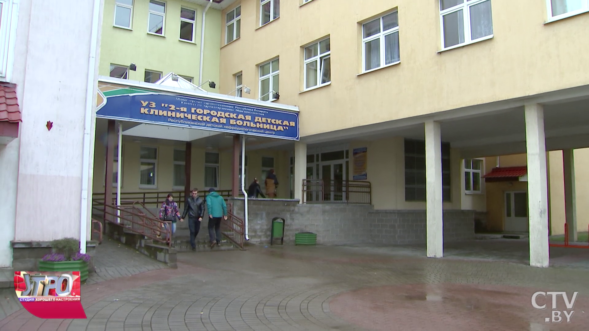 «Три богатыря с огромной клизмой, градусником и шприцем». Детский врач о своей работе и пациентах -4