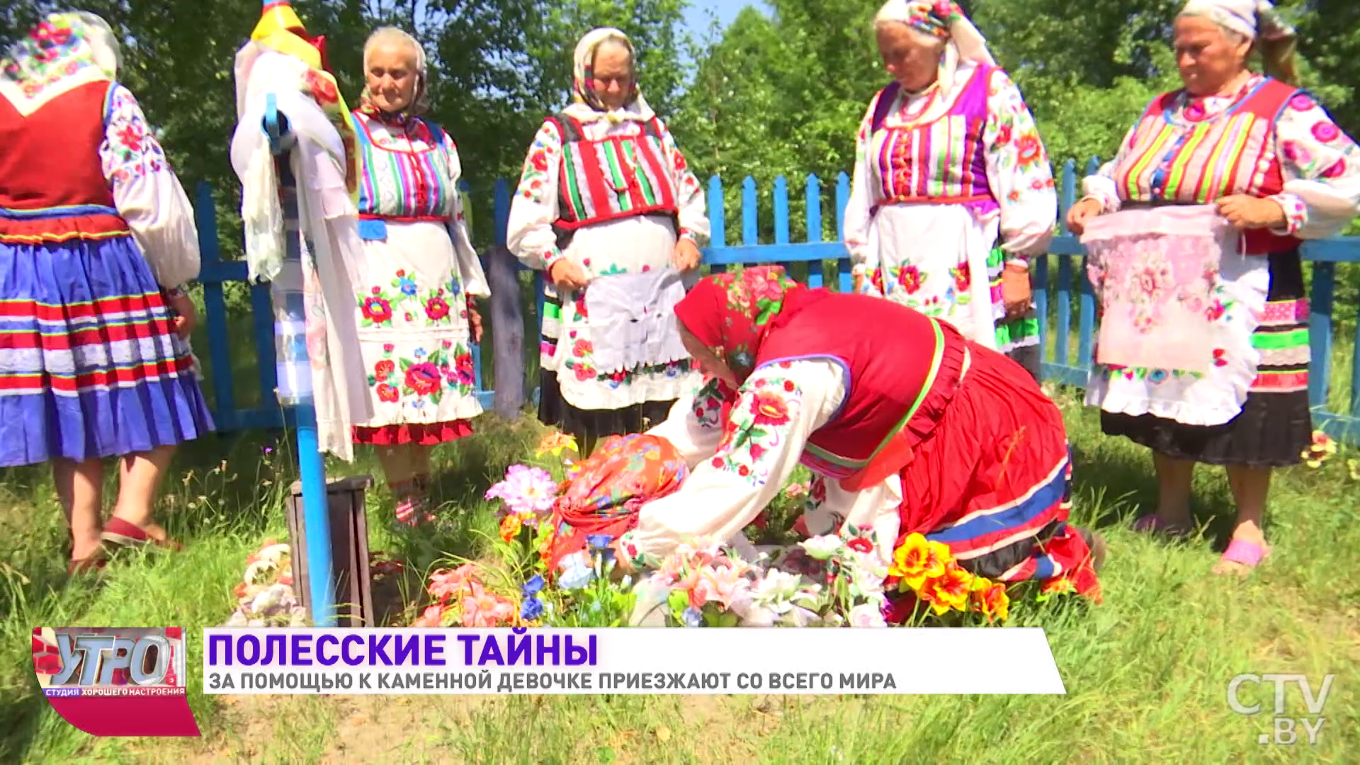 За помощью к ней люди приезжают со всего мира. Раскрываем полесскую тайну о «каменной девочке»-13