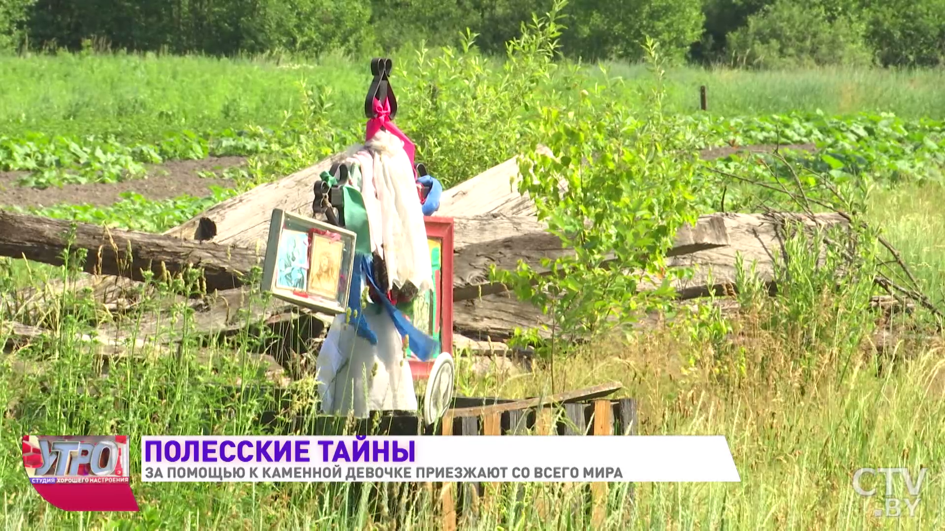 За помощью к ней люди приезжают со всего мира. Раскрываем полесскую тайну о «каменной девочке»-19