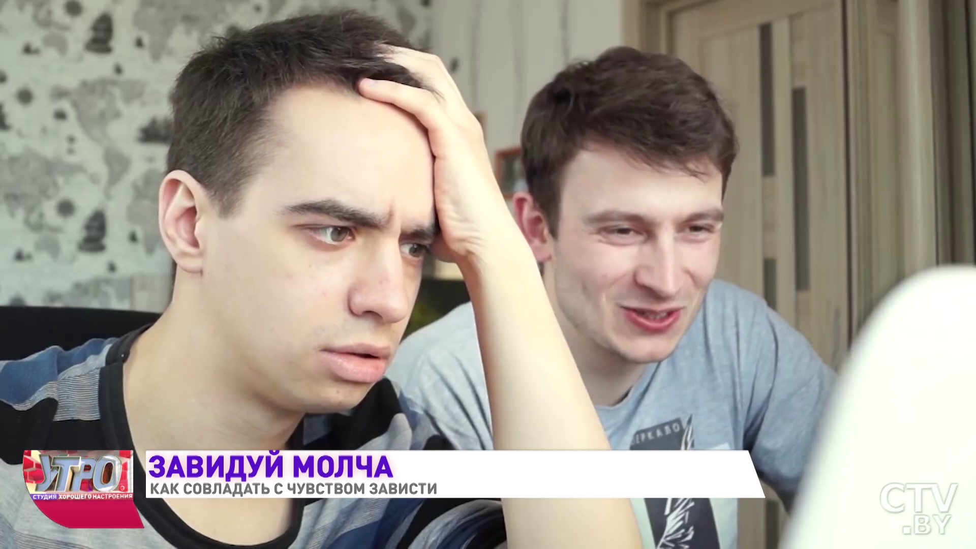 Что делать, если вы кому-то завидуете?-7 Что делать, если вы кому-то завидуете?-7