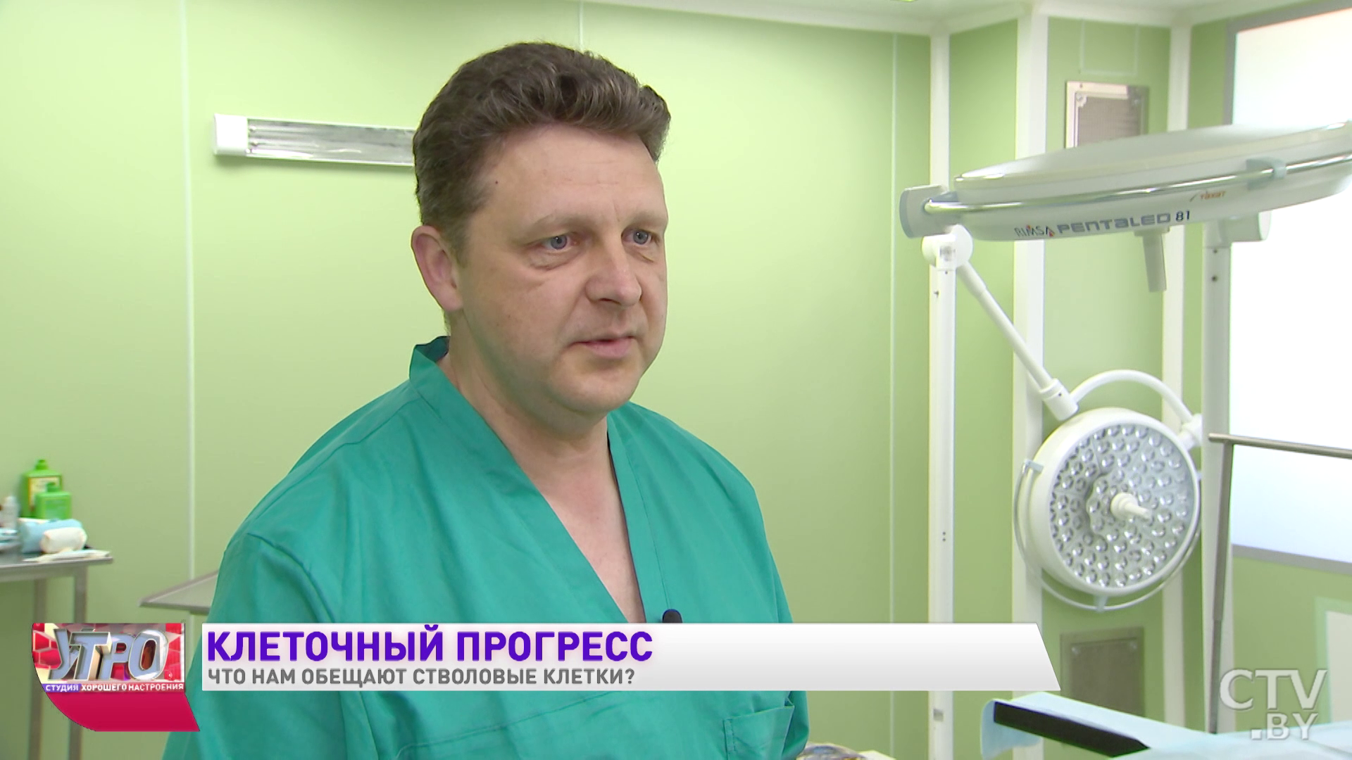 Когда в Беларуси начнут печатать части органов и как дендритные клетки вылечат рак?-4 Когда в Беларуси начнут печатать части органов и как дендритные клетки вылечат рак?-4