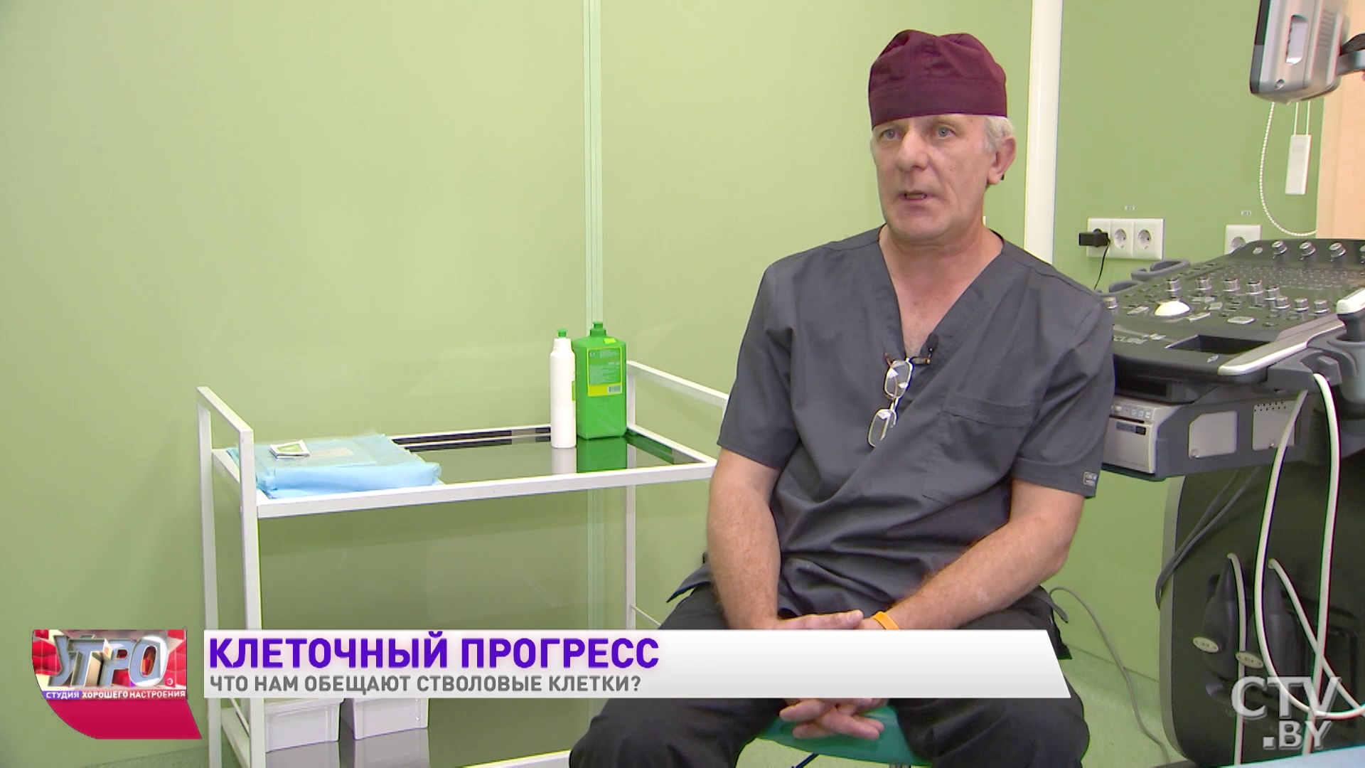 Когда в Беларуси начнут печатать части органов и как дендритные клетки вылечат рак?-19