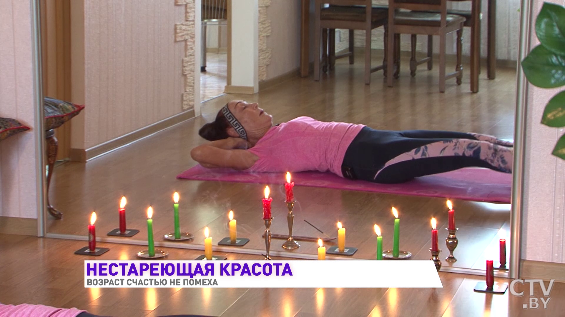 Белоруска выглядит на 40 в свои 73 года. И вот в чём её секрет-3