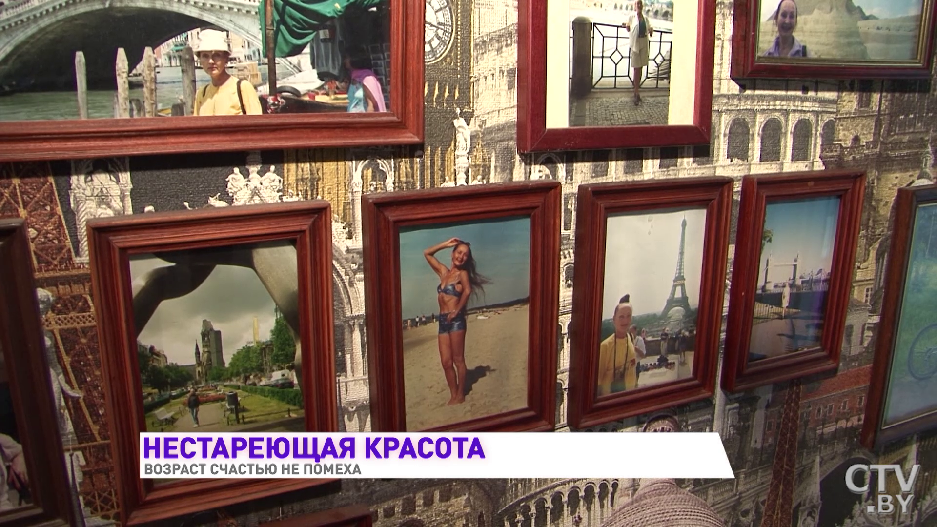 Белоруска выглядит на 40 в свои 73 года. И вот в чём её секрет-9