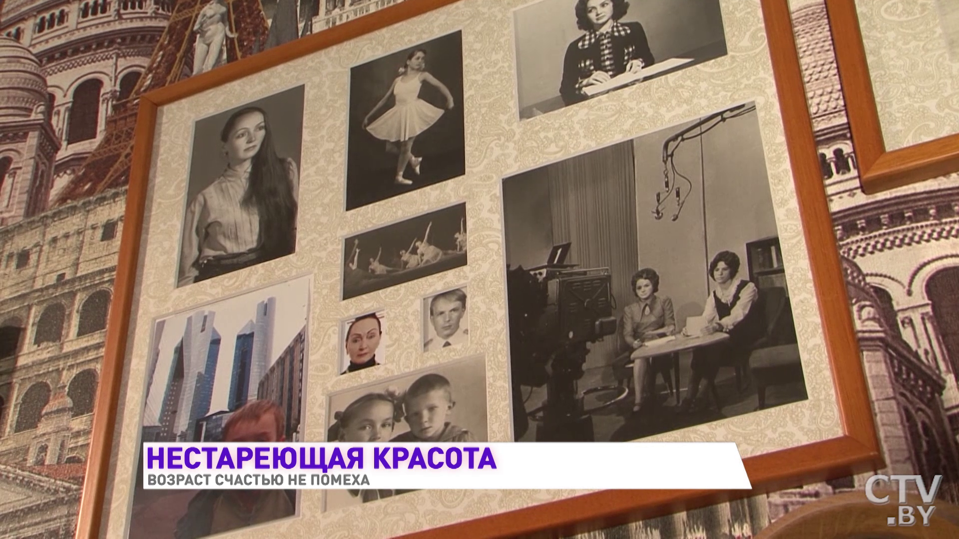 Белоруска выглядит на 40 в свои 73 года. И вот в чём её секрет-21