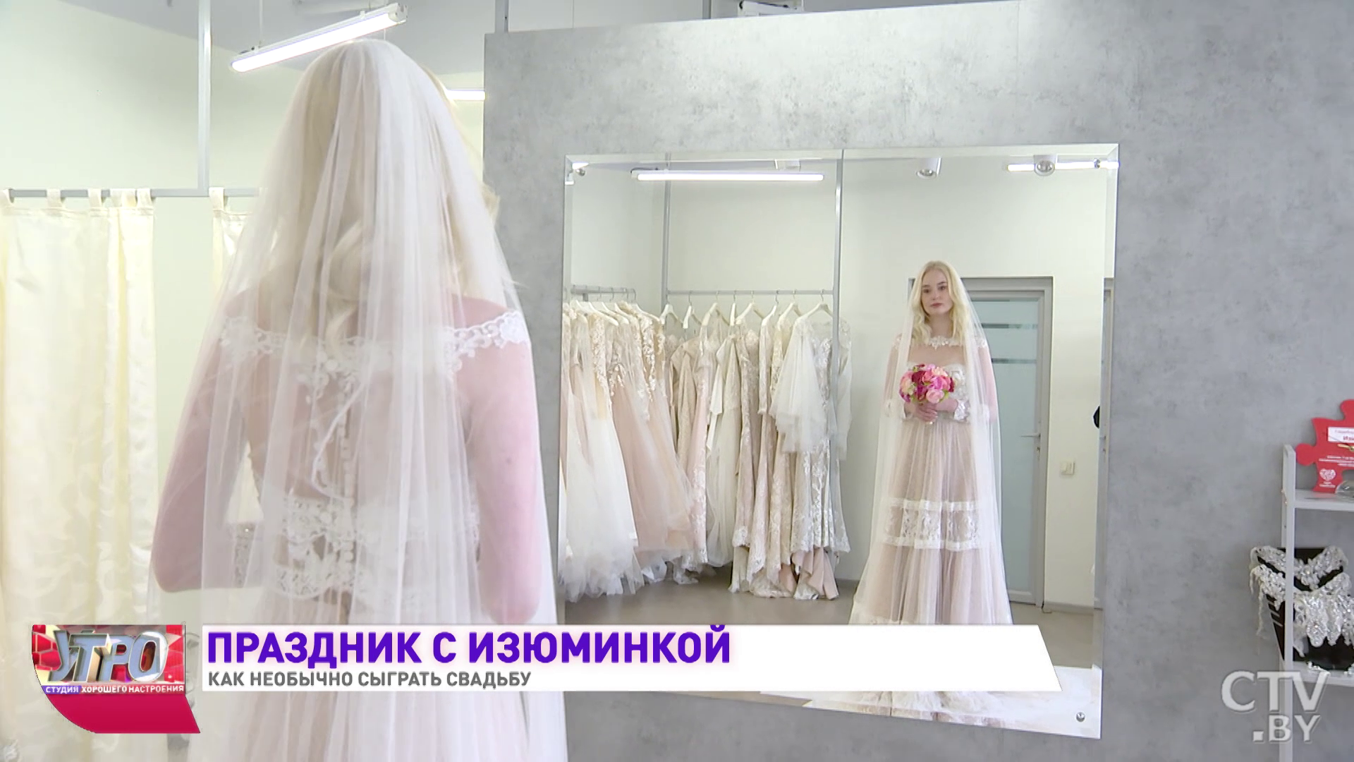 Что надеть невесте в этом сезоне? Показываем модные свадебные образы-12