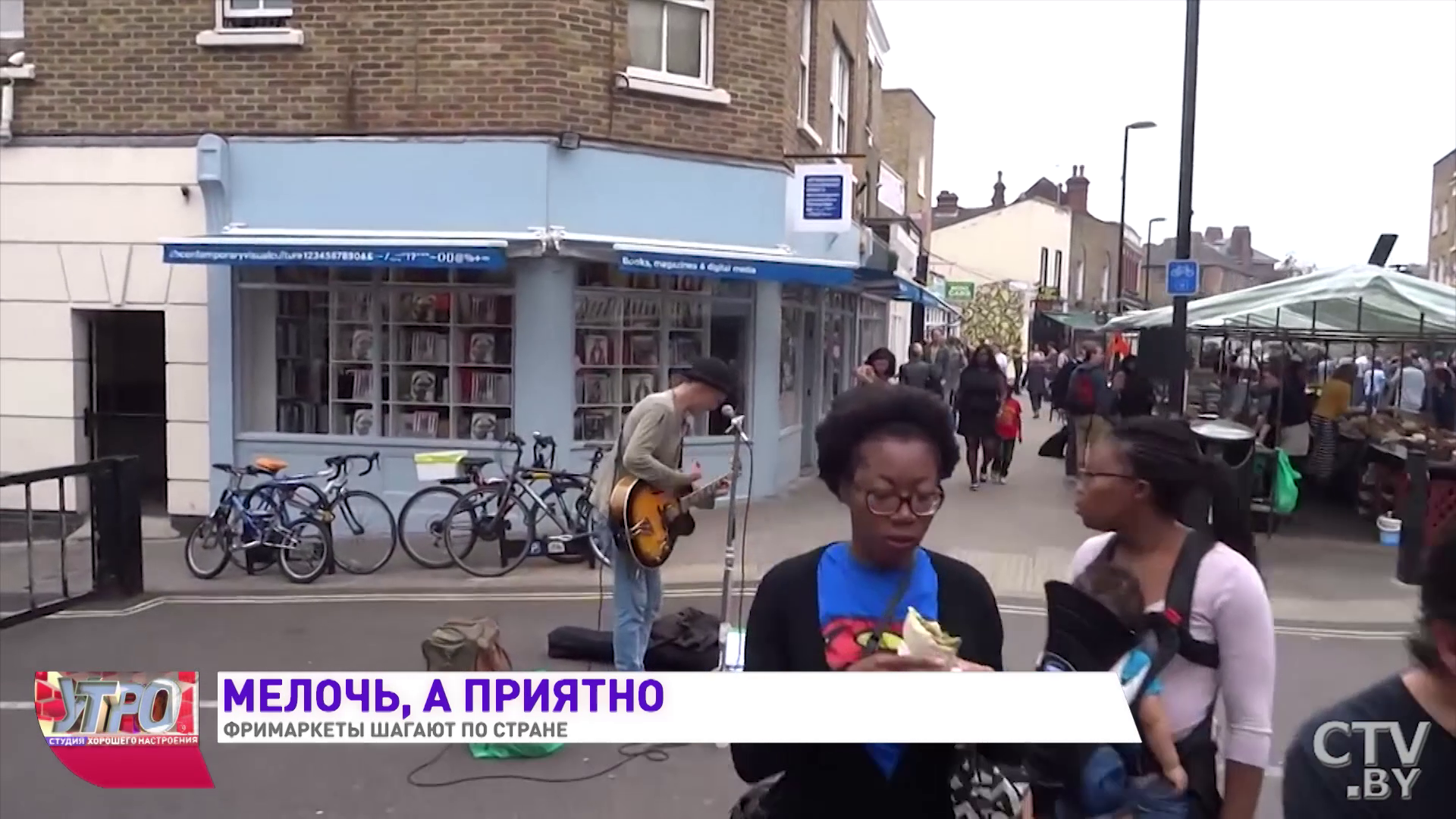 Появились ярмарки, где минчане могут обменяться ненужными вещами: где они находятся-22