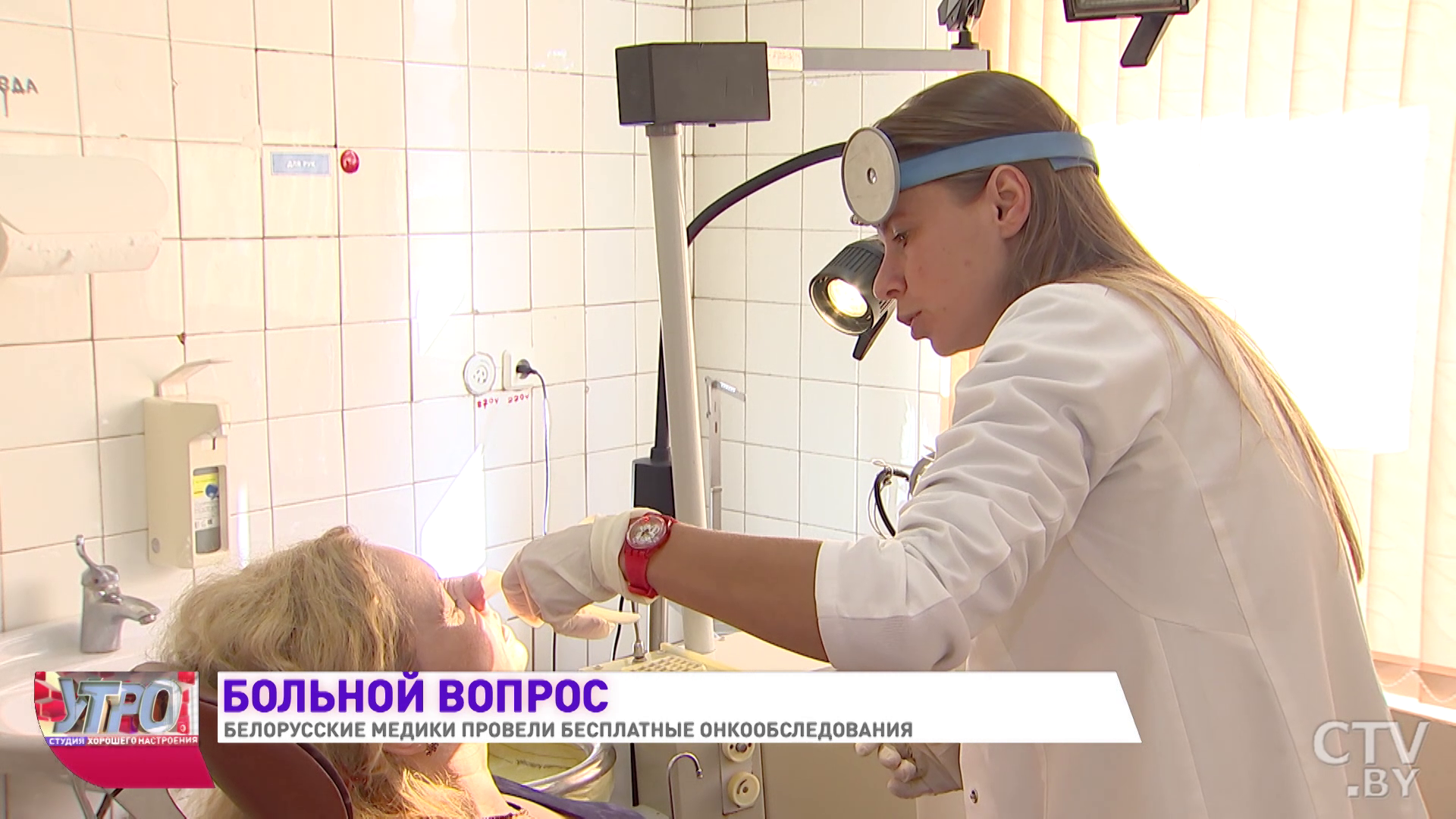 Ком в горле, изменился голос, постоянно заложен нос? Это может быть рак-1