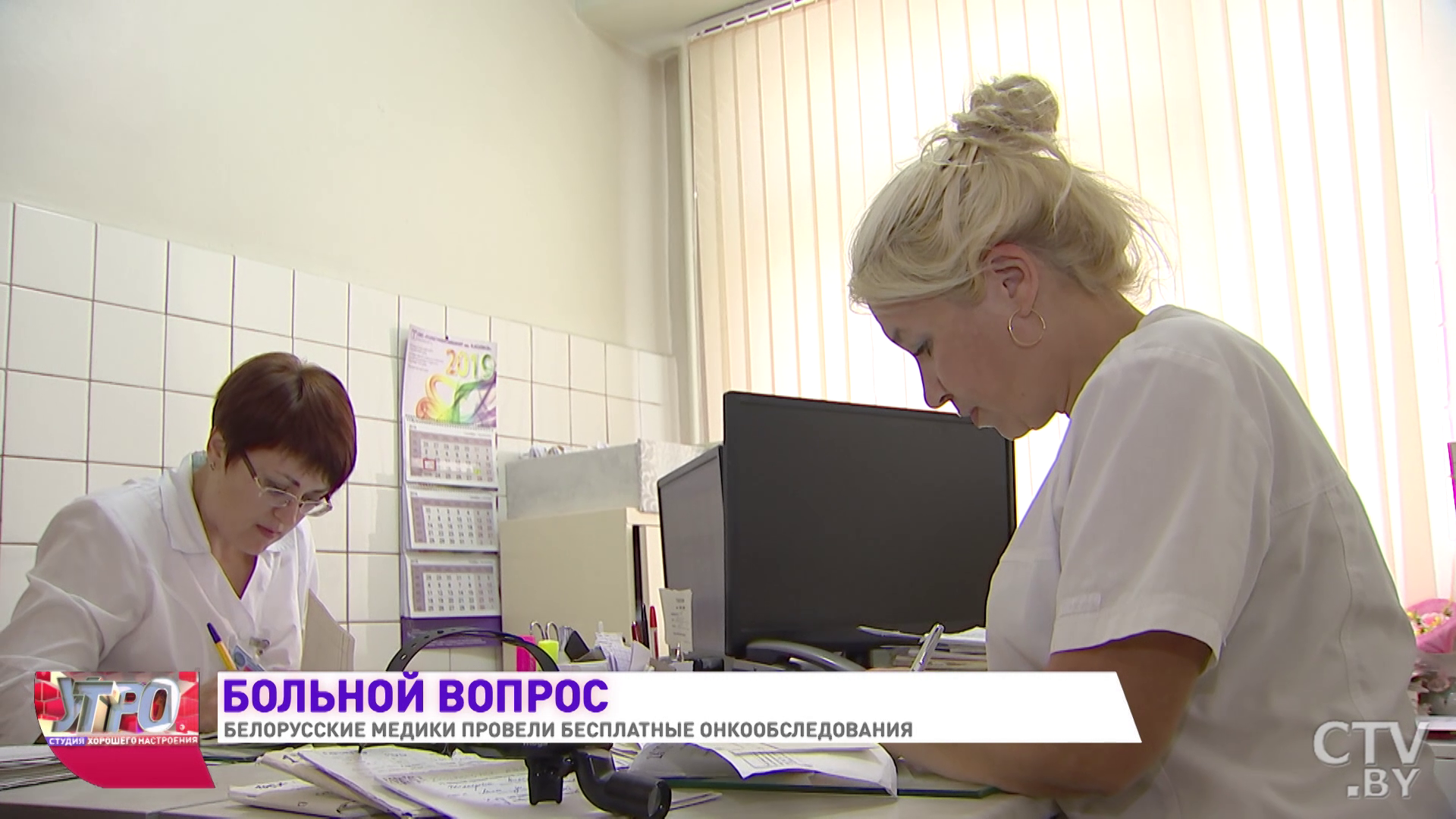 Ком в горле, изменился голос, постоянно заложен нос? Это может быть рак-4