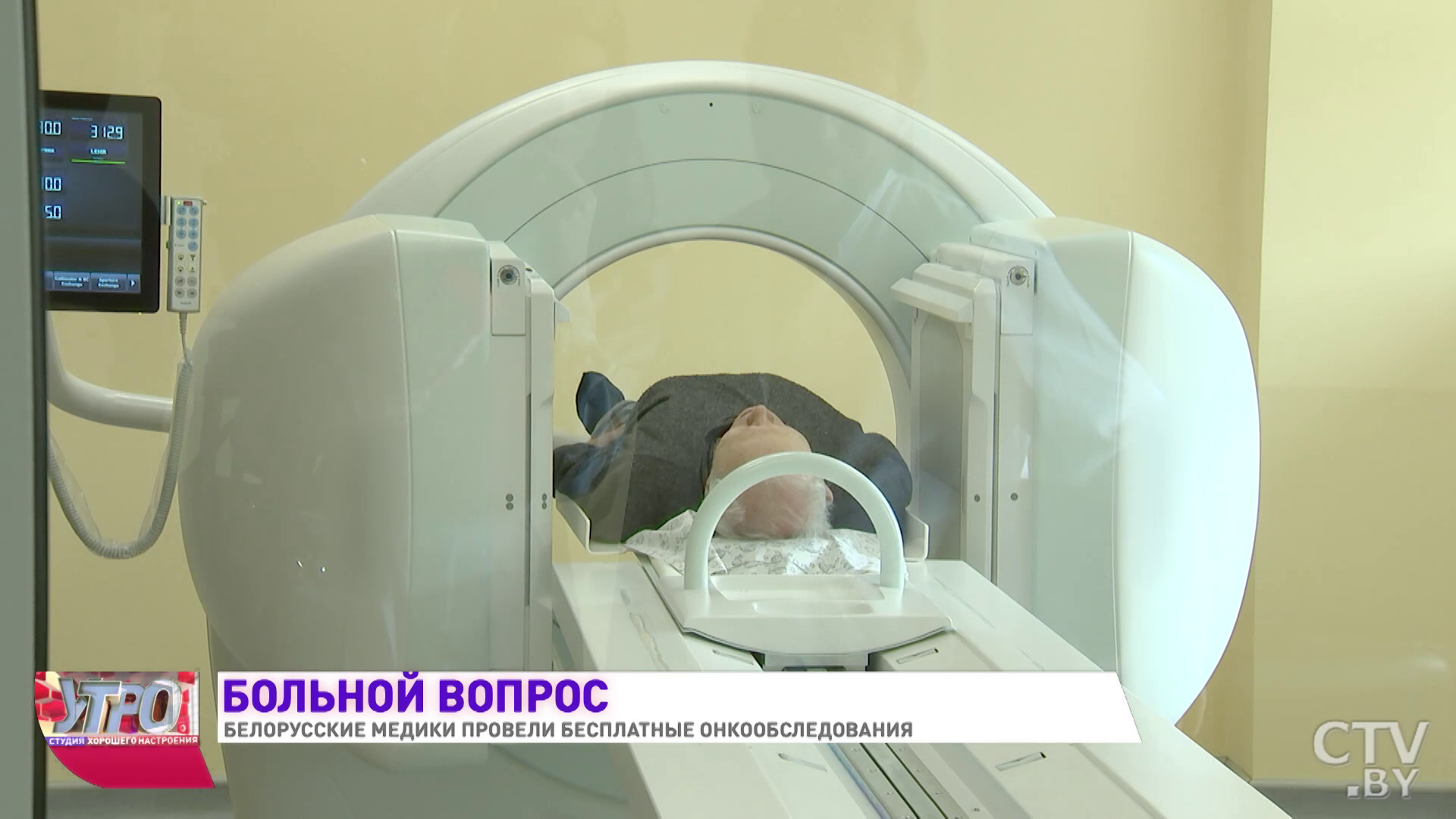 Ком в горле, изменился голос, постоянно заложен нос? Это может быть рак-10