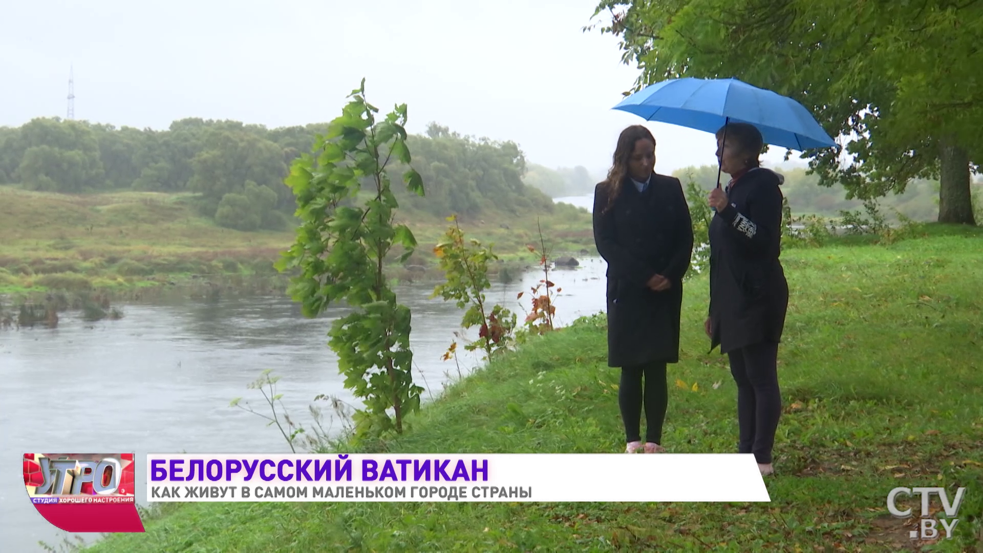 Здесь жил отец Александра Грина и есть икона, которая лечит от тяжелых болезней. Показываем самый маленький город Беларуси-7