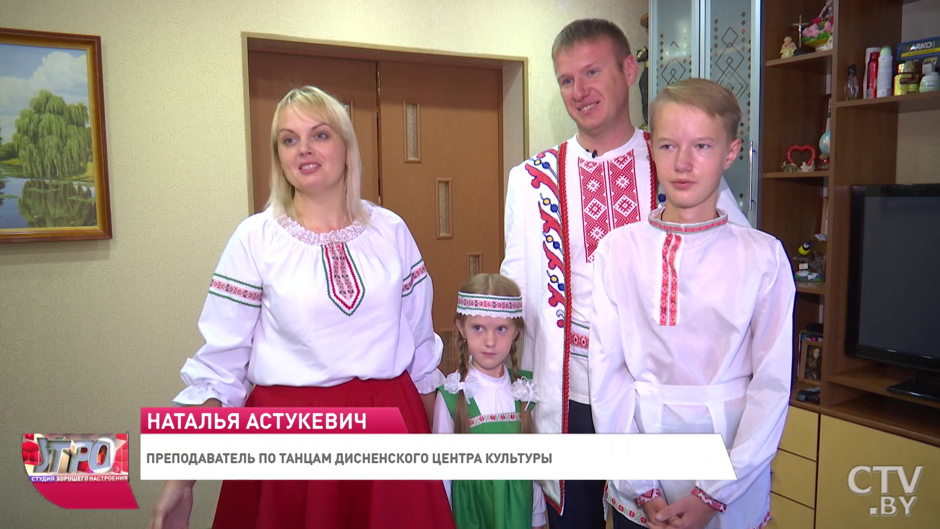 Здесь жил отец Александра Грина и есть икона, которая лечит от тяжелых болезней. Показываем самый маленький город Беларуси-37
