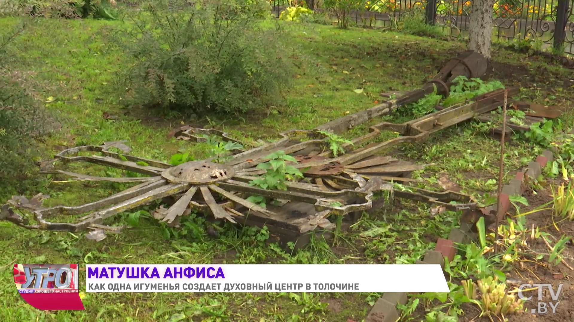 Здесь останавливался Наполеон, а на колокольне стояли пулемёты. Удивительная история женского монастыря в Толочине-7