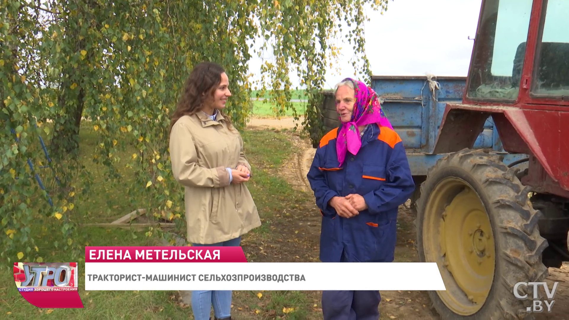 «Не люблю на лавке сидеть и сплетни собирать». Бабушки-трактористки работают под Слуцком-31