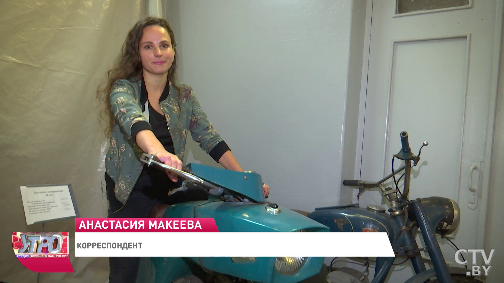Индустриальный гид. Что посмотреть в заводских музеях-4