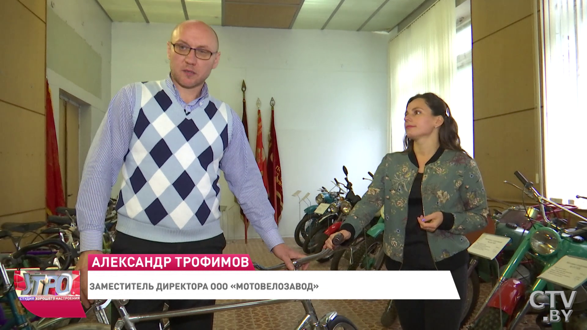 Индустриальный гид. Что посмотреть в заводских музеях-18