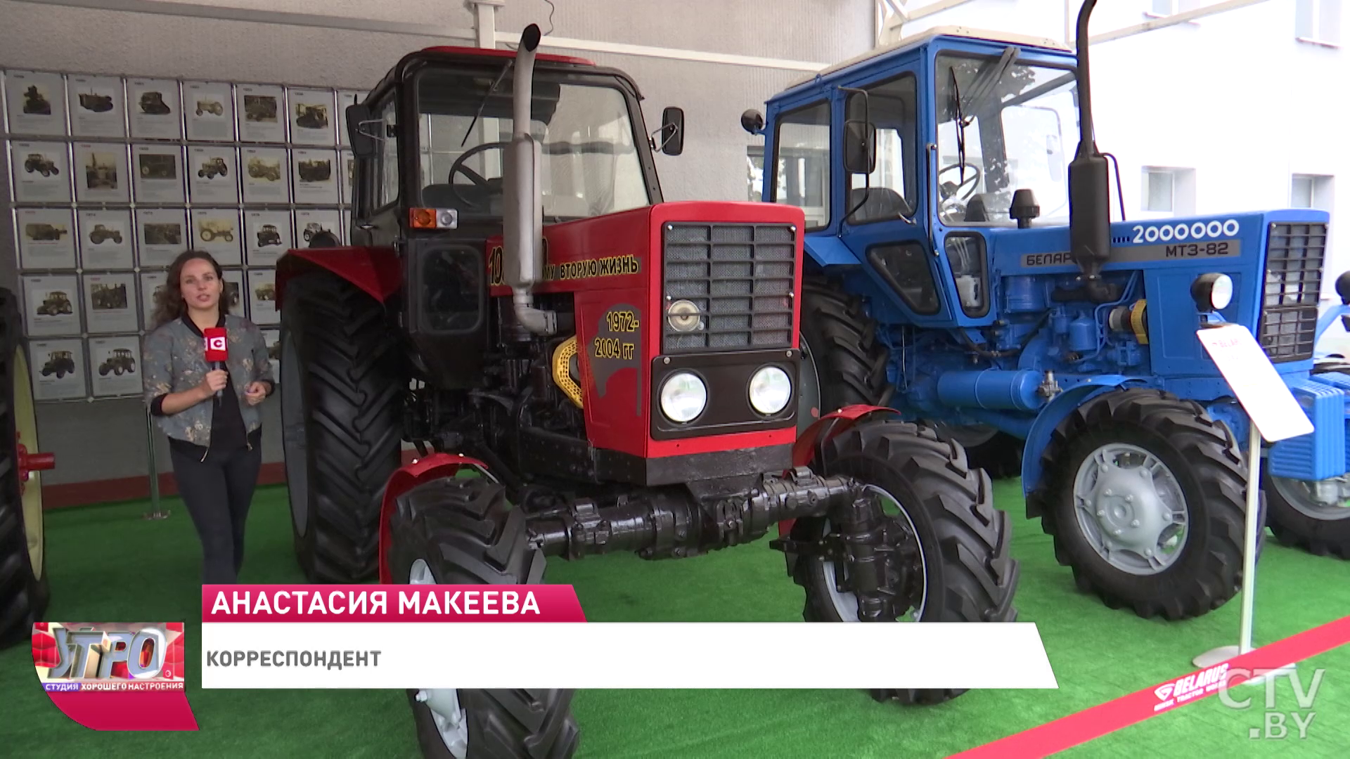 Индустриальный гид. Что посмотреть в заводских музеях-39