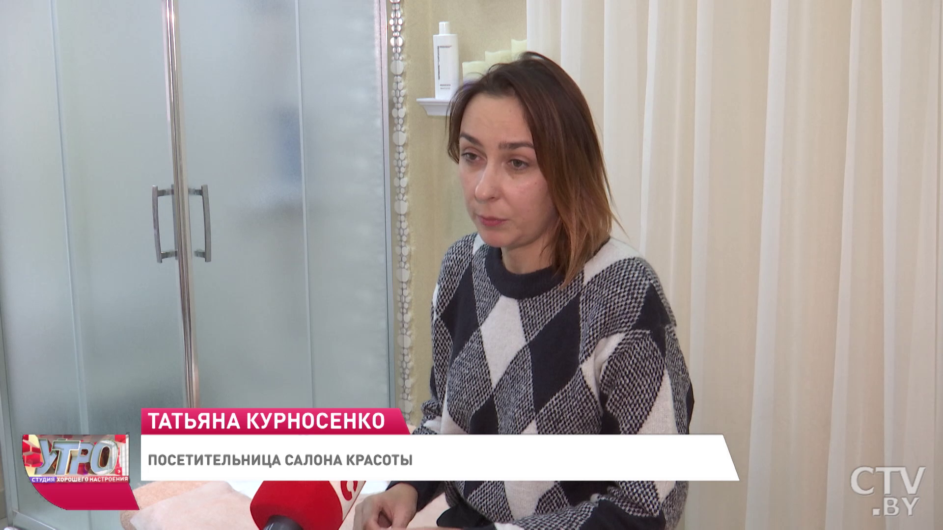 «Многие любят использовать кофе-скраб – этого делать не нужно». Как правильно ухаживать за телом осенью? -1