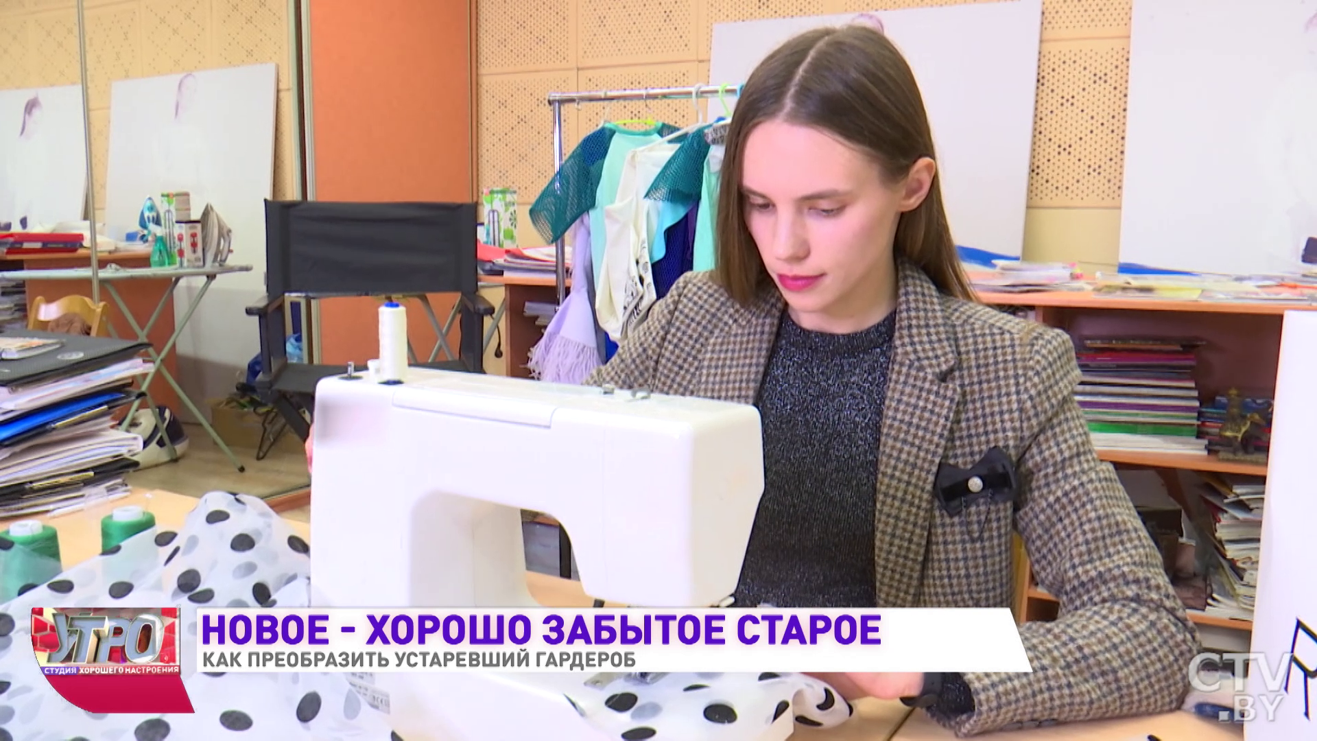 «Такой замечательный кардиган я нашла в гардеробе у своего дедушки». Как из старой одежды можно создать модный образ -4
