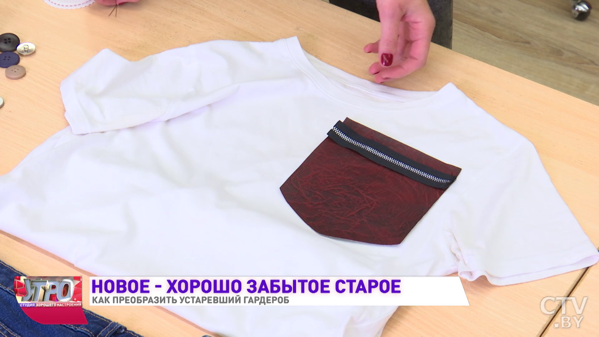 «Такой замечательный кардиган я нашла в гардеробе у своего дедушки». Как из старой одежды можно создать модный образ -13