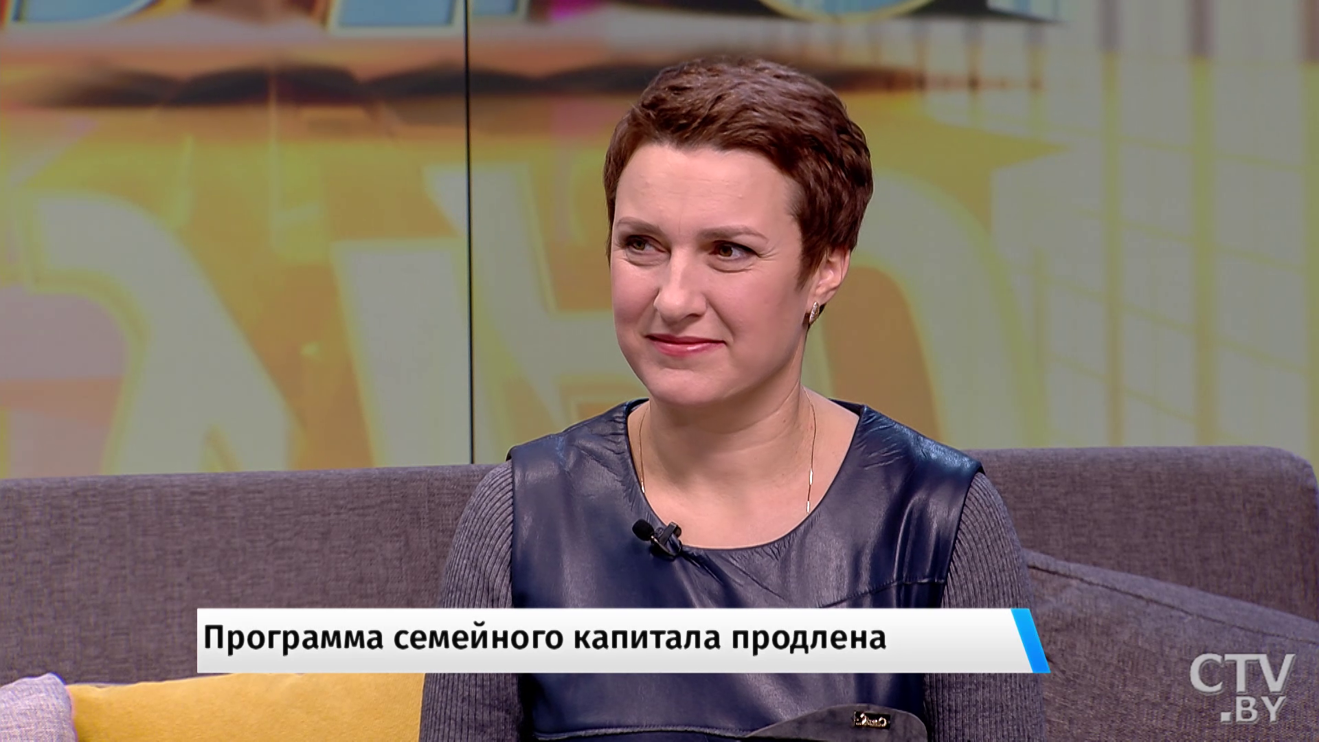 Программа семейного капитала продлена: что изменилось?-1