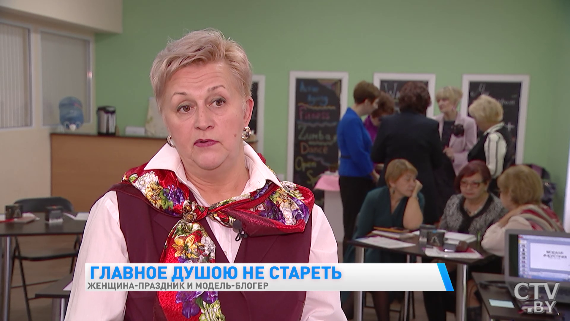 «За последние полгода прошла 16 тысяч километров». Две истории пенсионерок, которым возраст не помеха-10