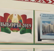 Ипатов и Мусиенко высказались о наблюдателях на выборах-2019