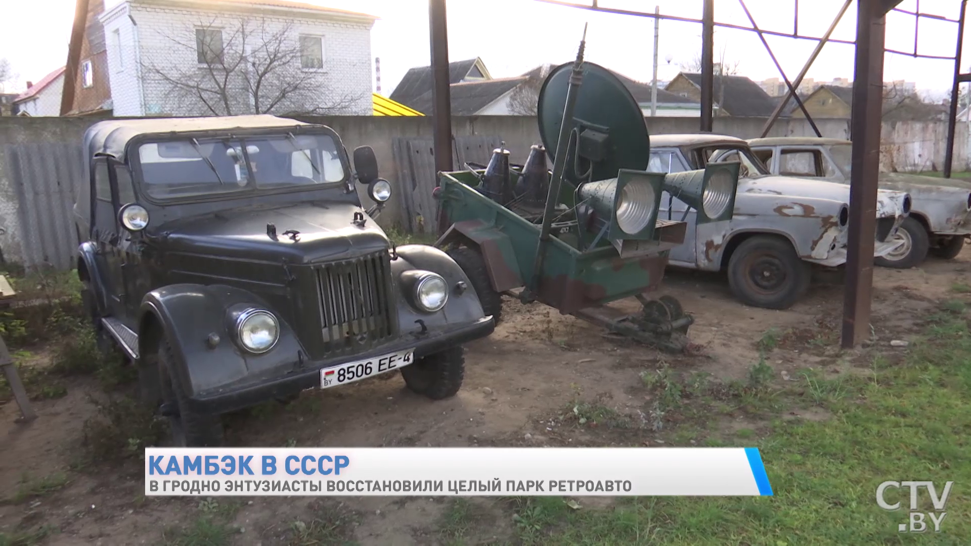 «Сам Берия, Жуков, руководство партии на нём ездили». Показываем уникальные ретроавтомобили -4