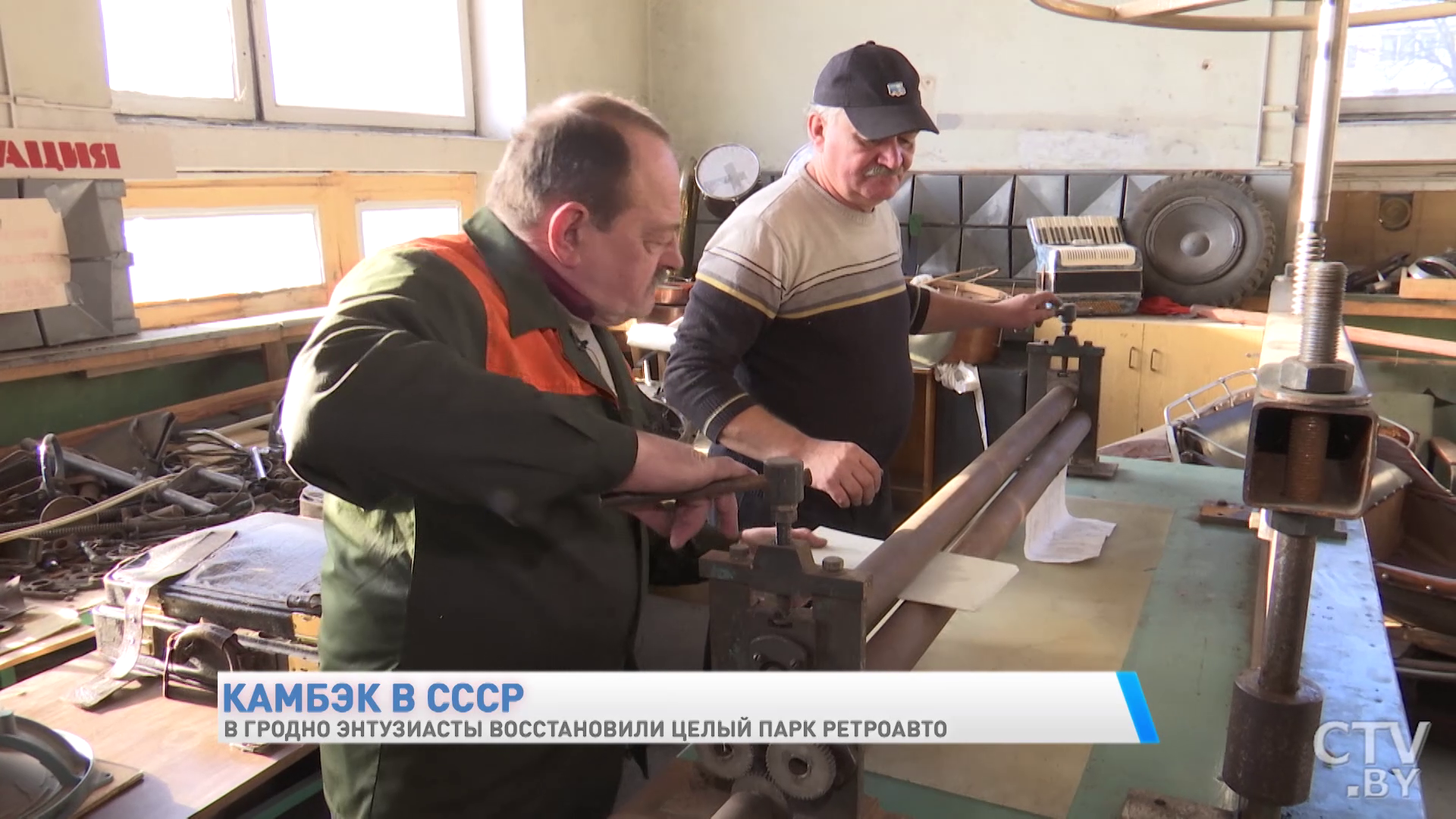 «Сам Берия, Жуков, руководство партии на нём ездили». Показываем уникальные ретроавтомобили -13