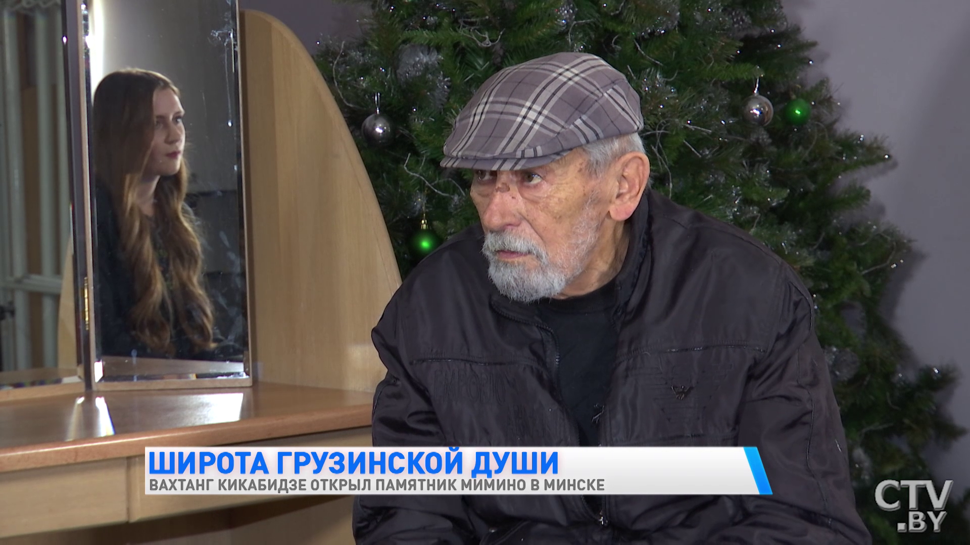 Вахтанг Кикабидзе: «Человек должен жить там, где родился, где его земля, хорошо или плохо, он должен там находиться»-7