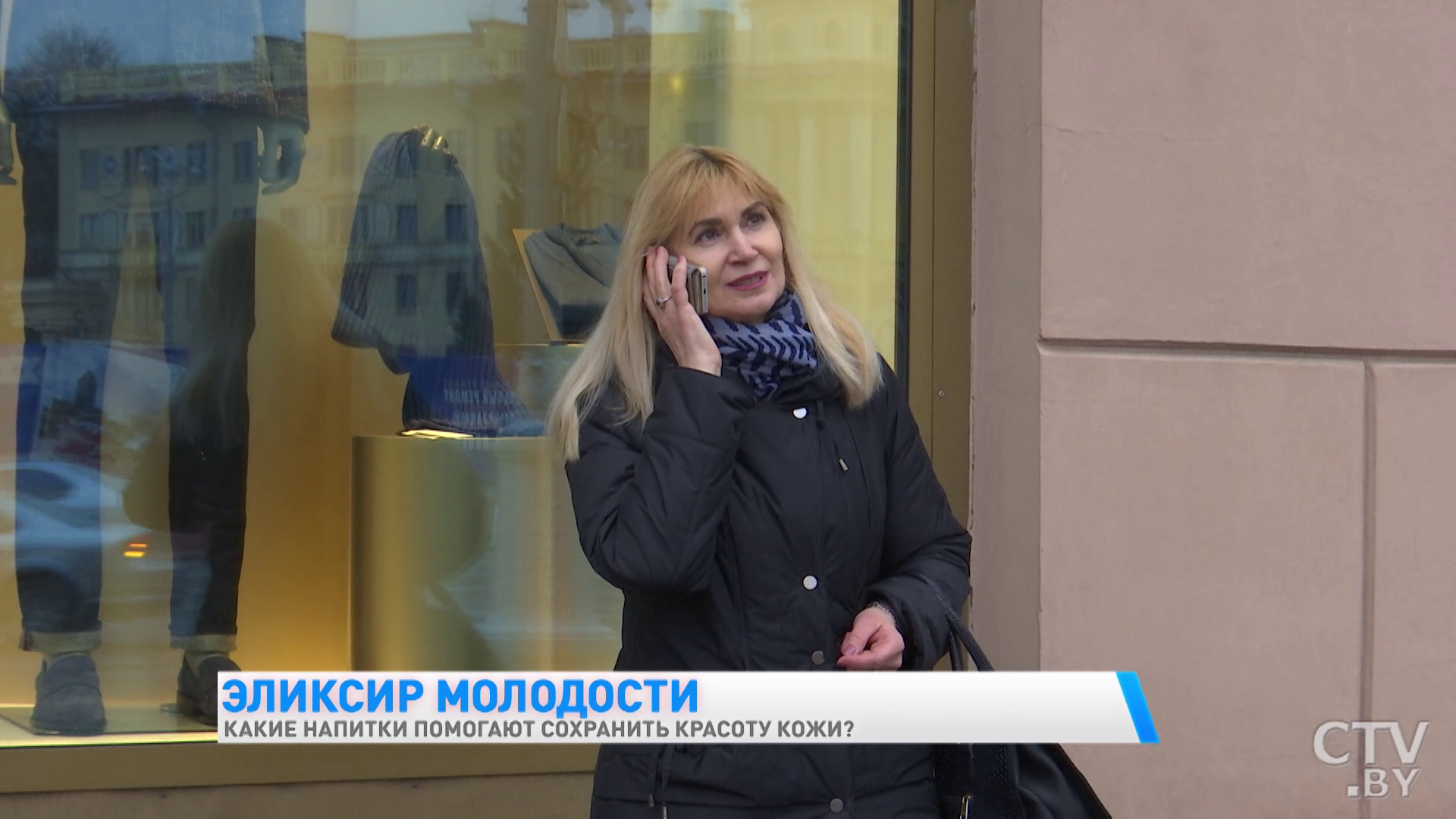 Гранатовый сок и какао: какие ещё напитки помогут сохранить молодость-1