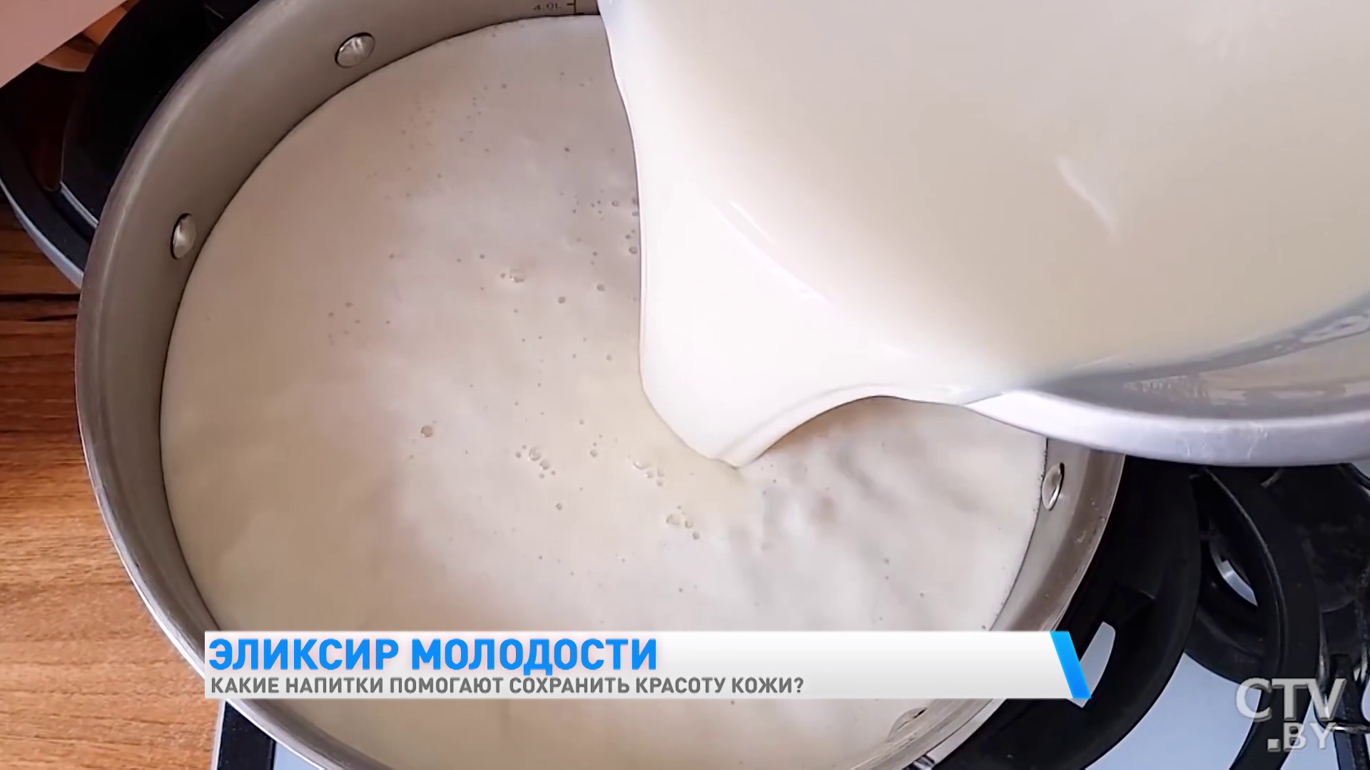 Гранатовый сок и какао: какие ещё напитки помогут сохранить молодость-10