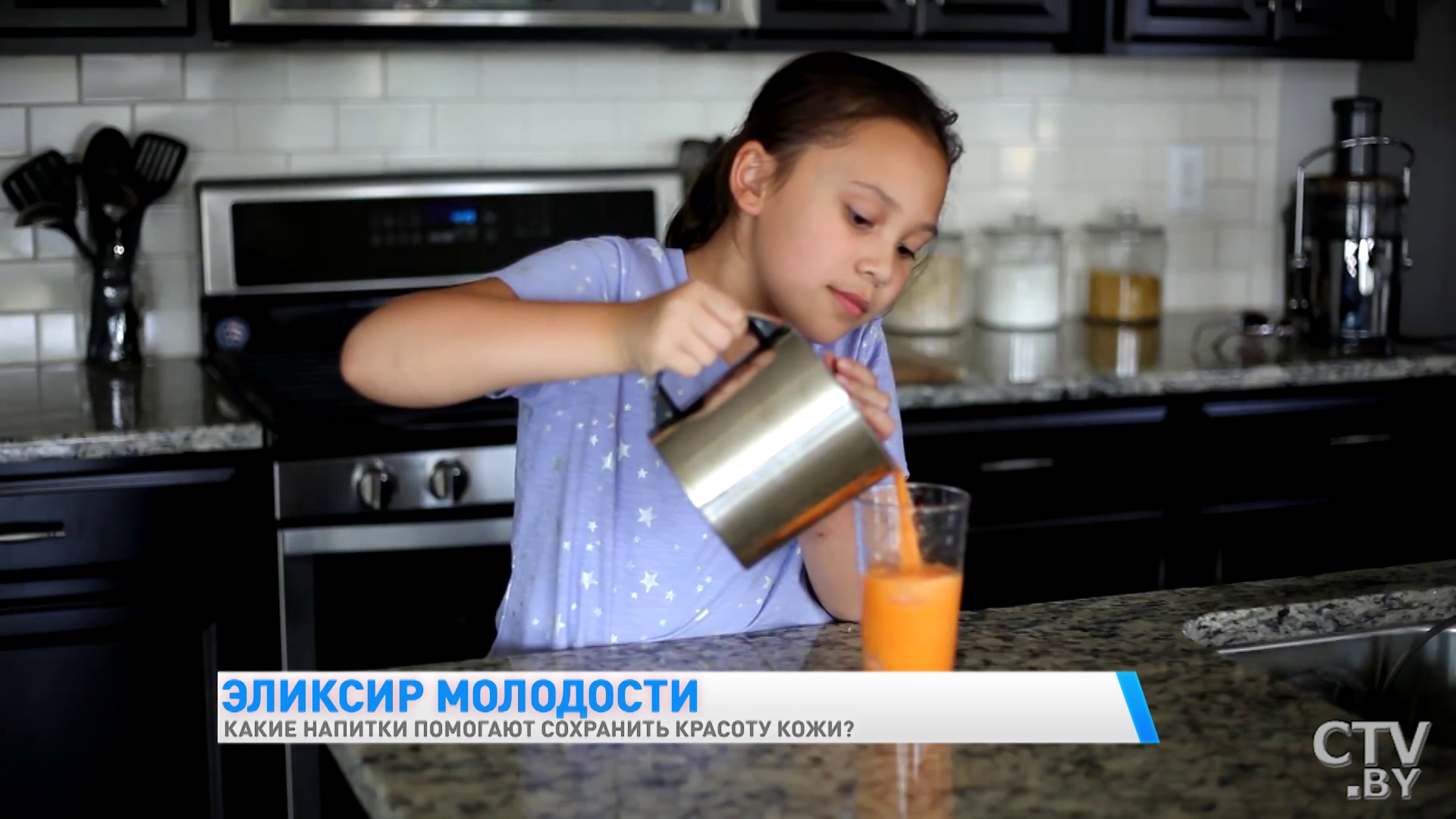 Гранатовый сок и какао: какие ещё напитки помогут сохранить молодость-13