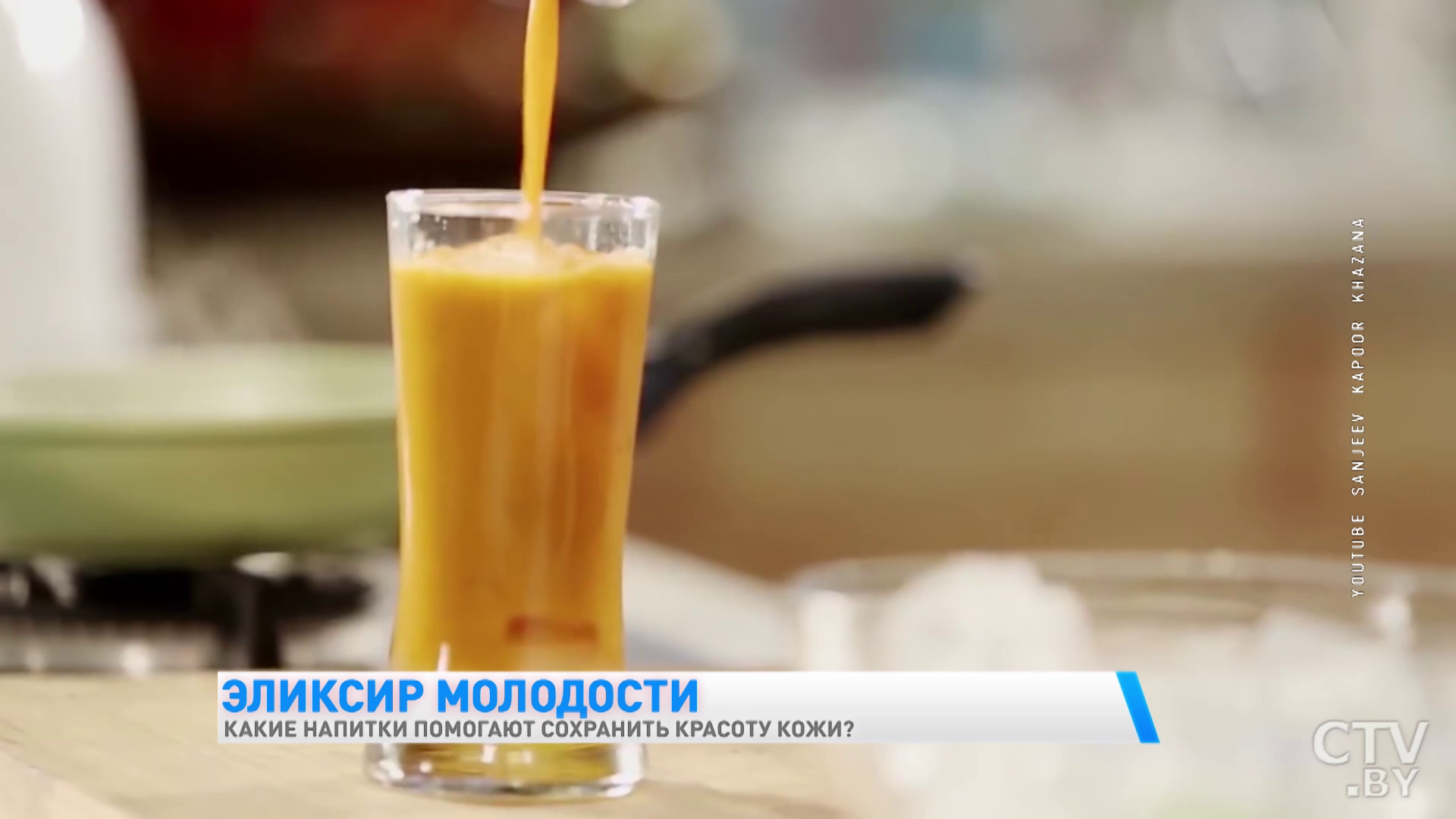 Гранатовый сок и какао: какие ещё напитки помогут сохранить молодость-16