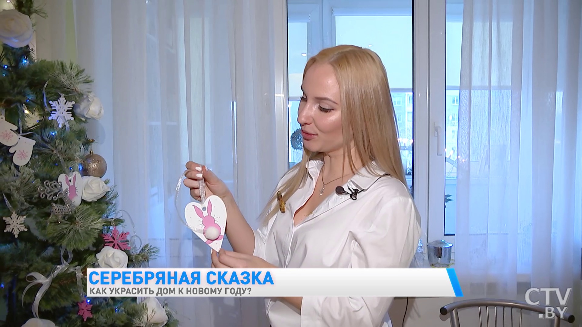 Как семья Александра Солодухи украсила дом к новогодним праздникам. Показал сам певец-25