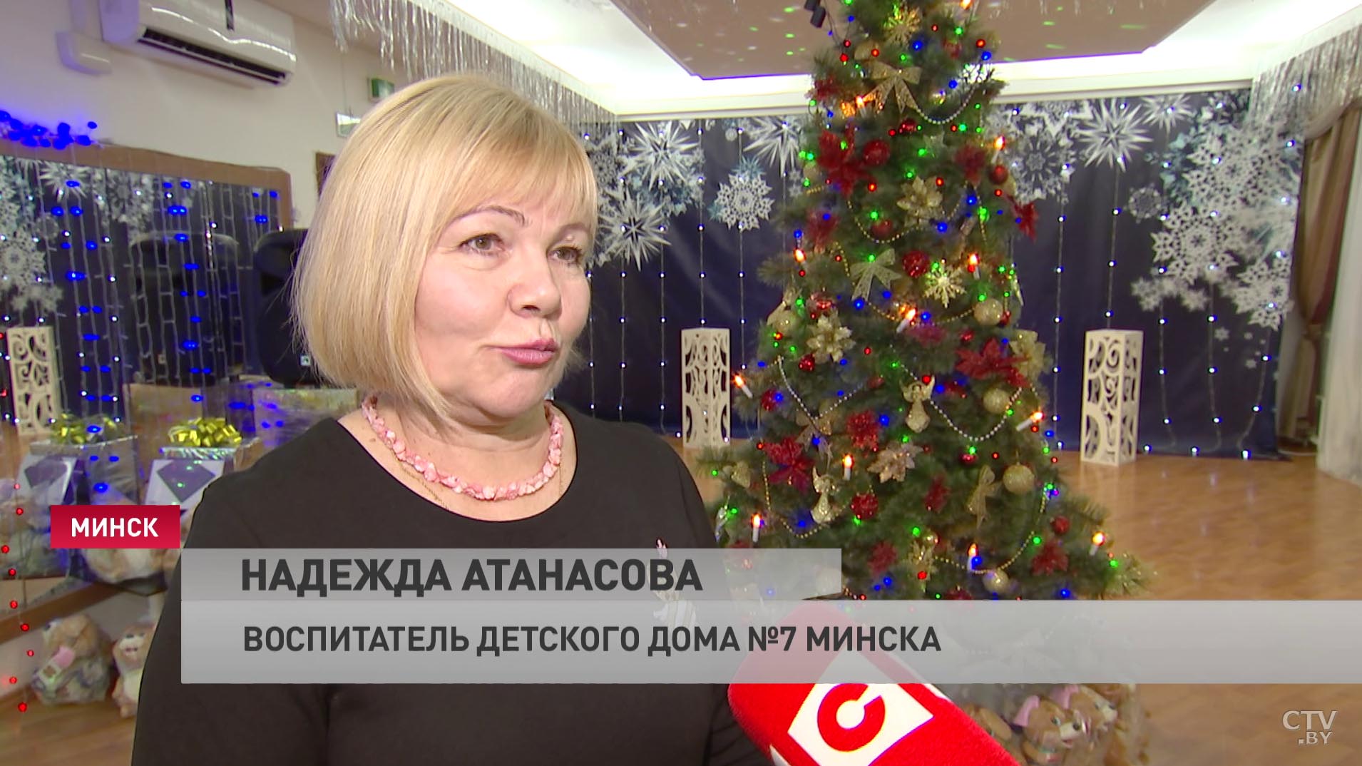 «Я верю в волшебство». Воспитанников детского дома №7 Минска поздравили с Новым годом-25