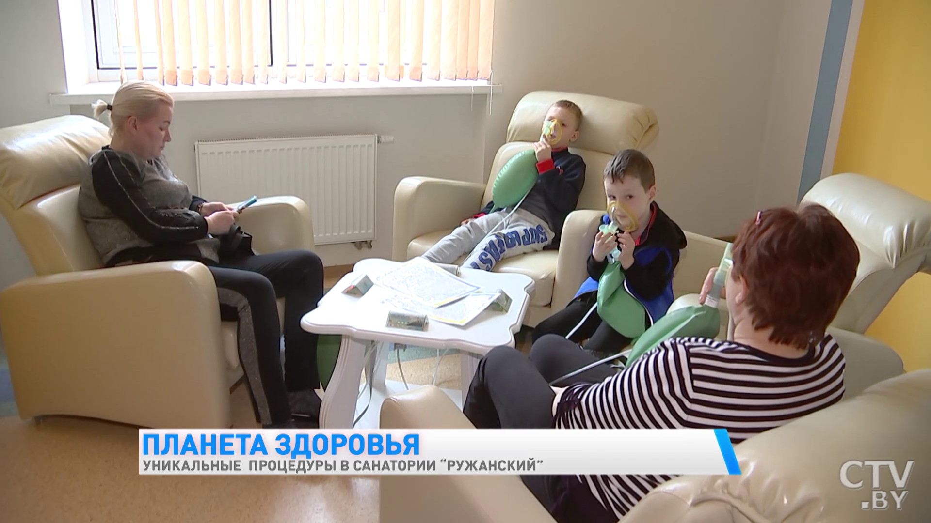 Ванны с молоком и мёдом, как у Клеопатры, и грязелечение: какие ещё уникальные процедуры есть в «Ружанском»-1 Ванны с молоком и мёдом, как у Клеопатры, и грязелечение: какие ещё уникальные процедуры есть в «Ружанском»-1