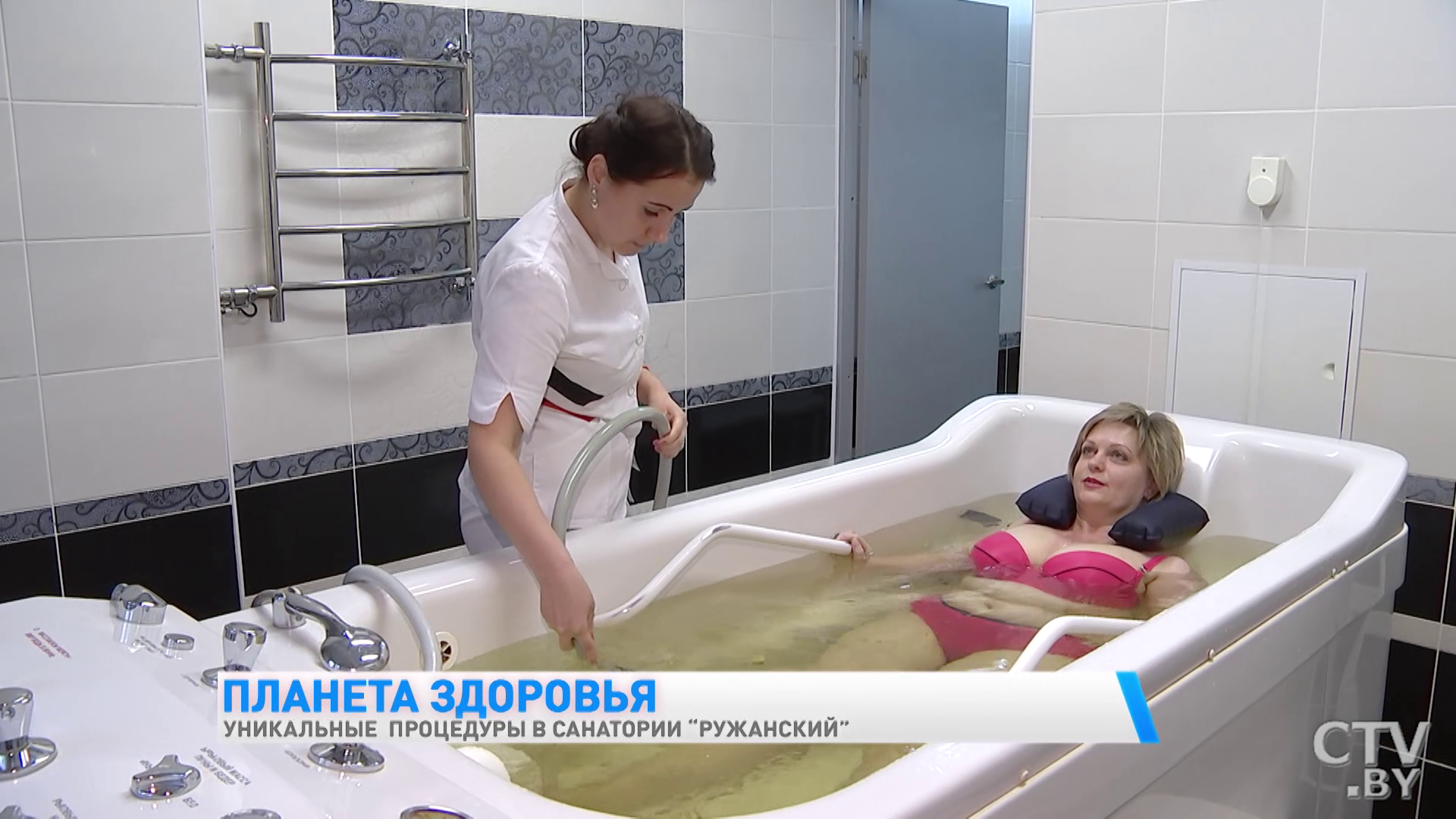 Ванны с молоком и мёдом, как у Клеопатры, и грязелечение: какие ещё уникальные процедуры есть в «Ружанском»-13 Ванны с молоком и мёдом, как у Клеопатры, и грязелечение: какие ещё уникальные процедуры есть в «Ружанском»-13