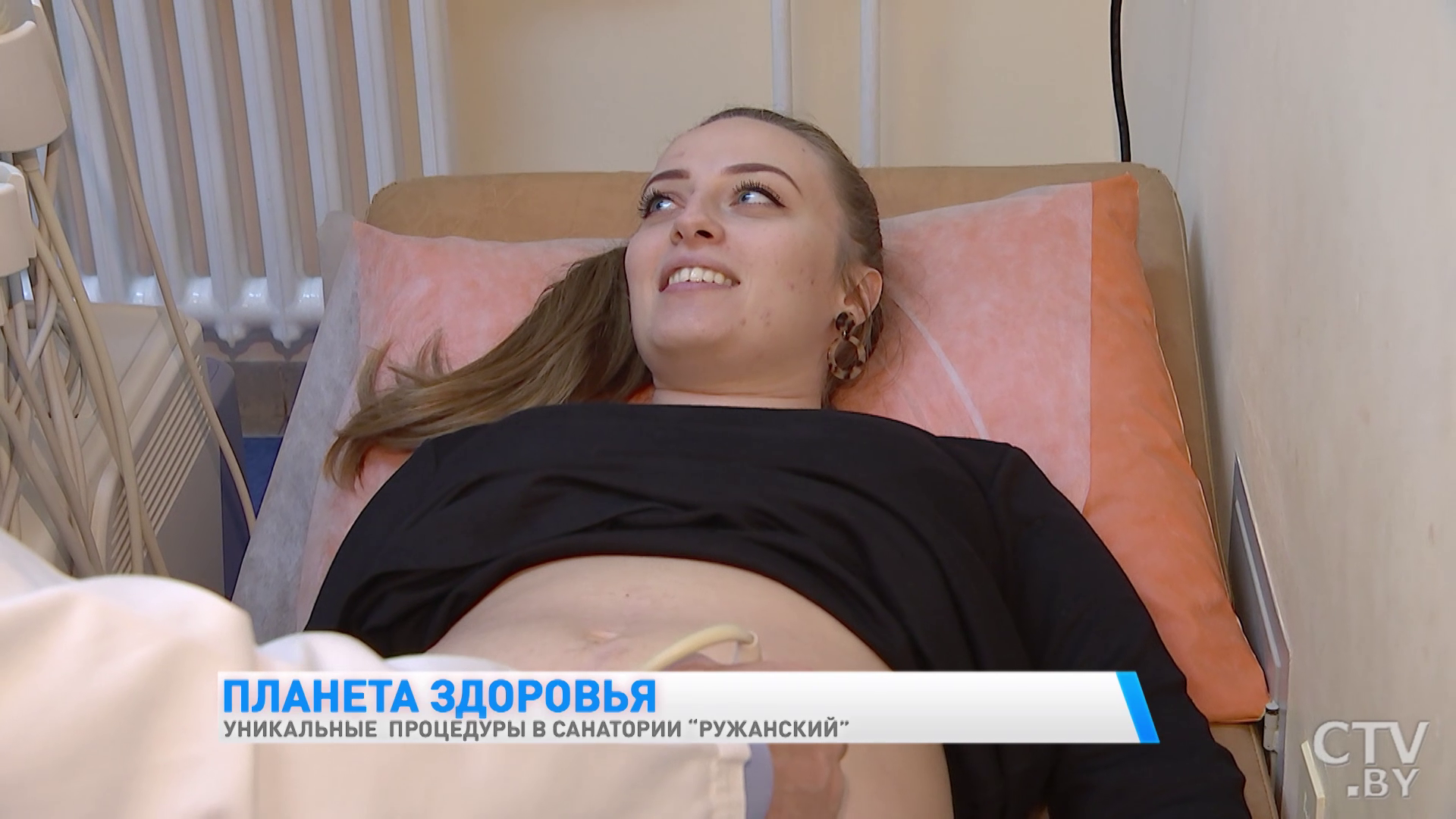 Ванны с молоком и мёдом, как у Клеопатры, и грязелечение: какие ещё уникальные процедуры есть в «Ружанском»-25 Ванны с молоком и мёдом, как у Клеопатры, и грязелечение: какие ещё уникальные процедуры есть в «Ружанском»-25
