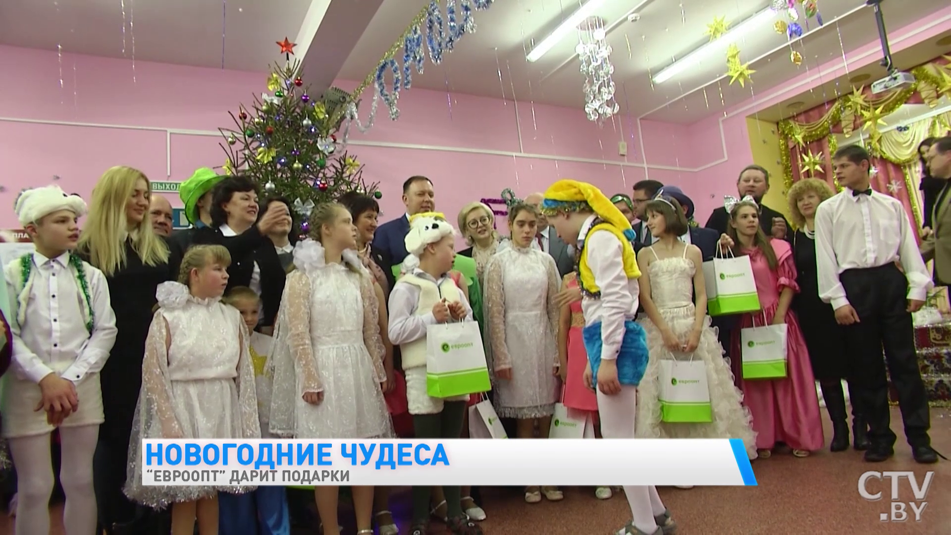 «Эти улыбки творят чудеса». Как команда «Евроопт» поздравила детей из Весновского дома-интерната-13