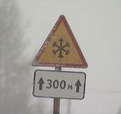 В Минской области на некоторых трассах увеличили скорость до 120 км/ч и 100 км/ч